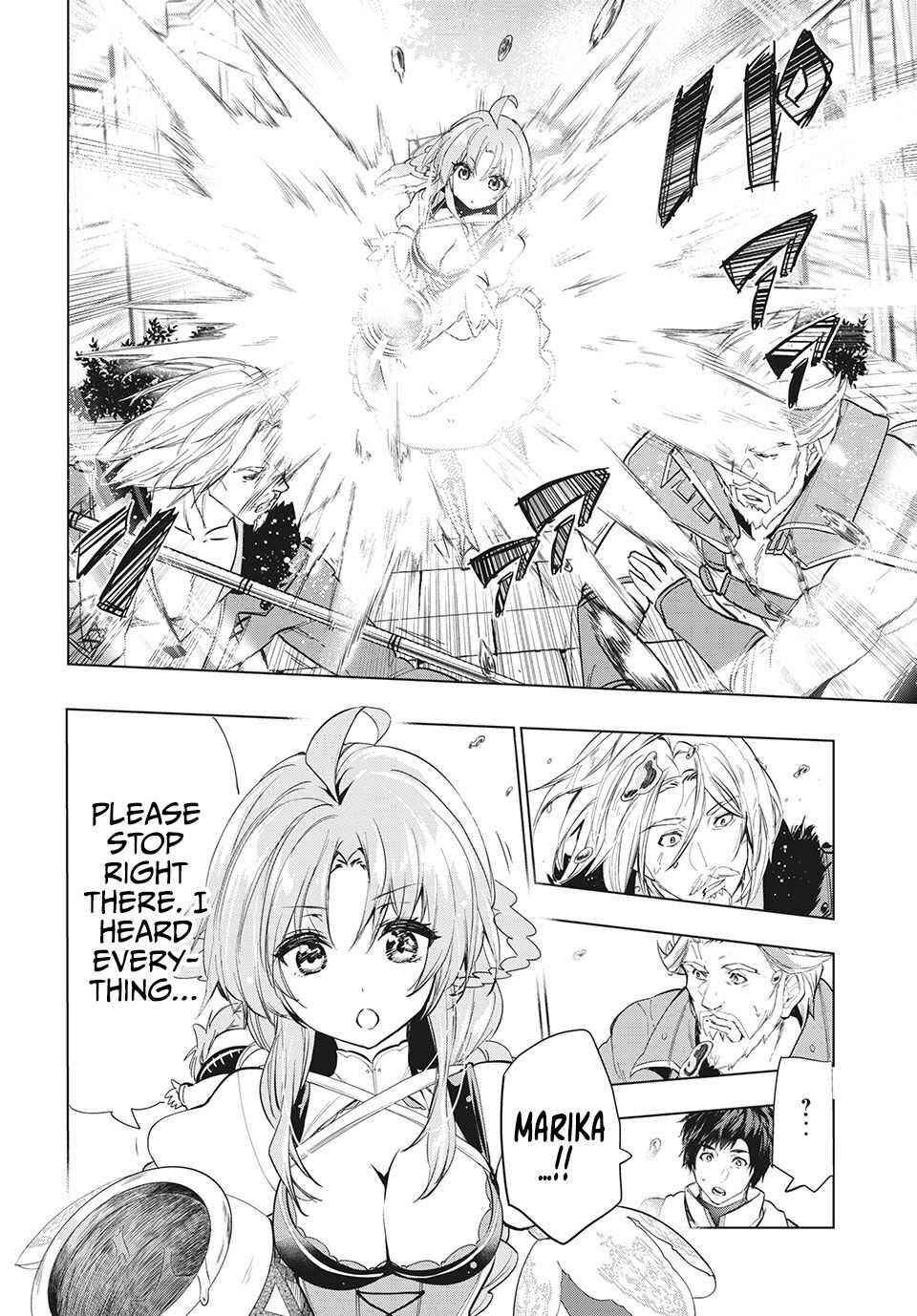 The Slow Second Life of a Dismissed Dark Soldier (age 30) Chapter 23 - Page 19