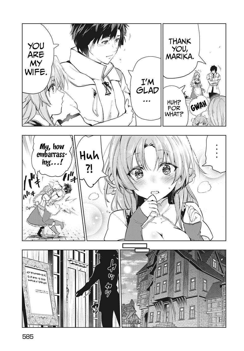 The Slow Second Life of a Dismissed Dark Soldier (age 30) Chapter 23 - Page 24