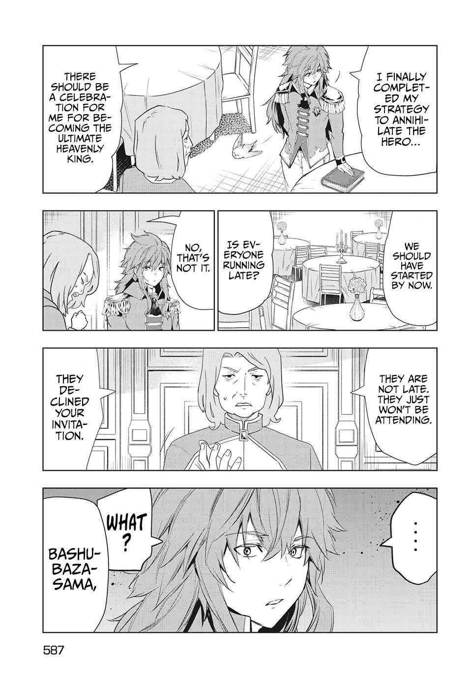 The Slow Second Life of a Dismissed Dark Soldier (age 30) Chapter 23 - Page 26