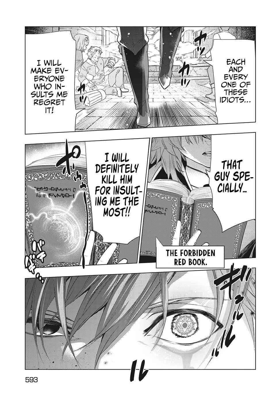 The Slow Second Life of a Dismissed Dark Soldier (age 30) Chapter 23 - Page 32