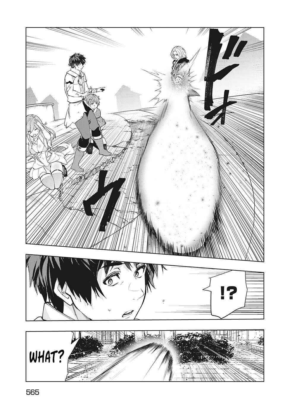 The Slow Second Life of a Dismissed Dark Soldier (age 30) Chapter 23 - Page 5