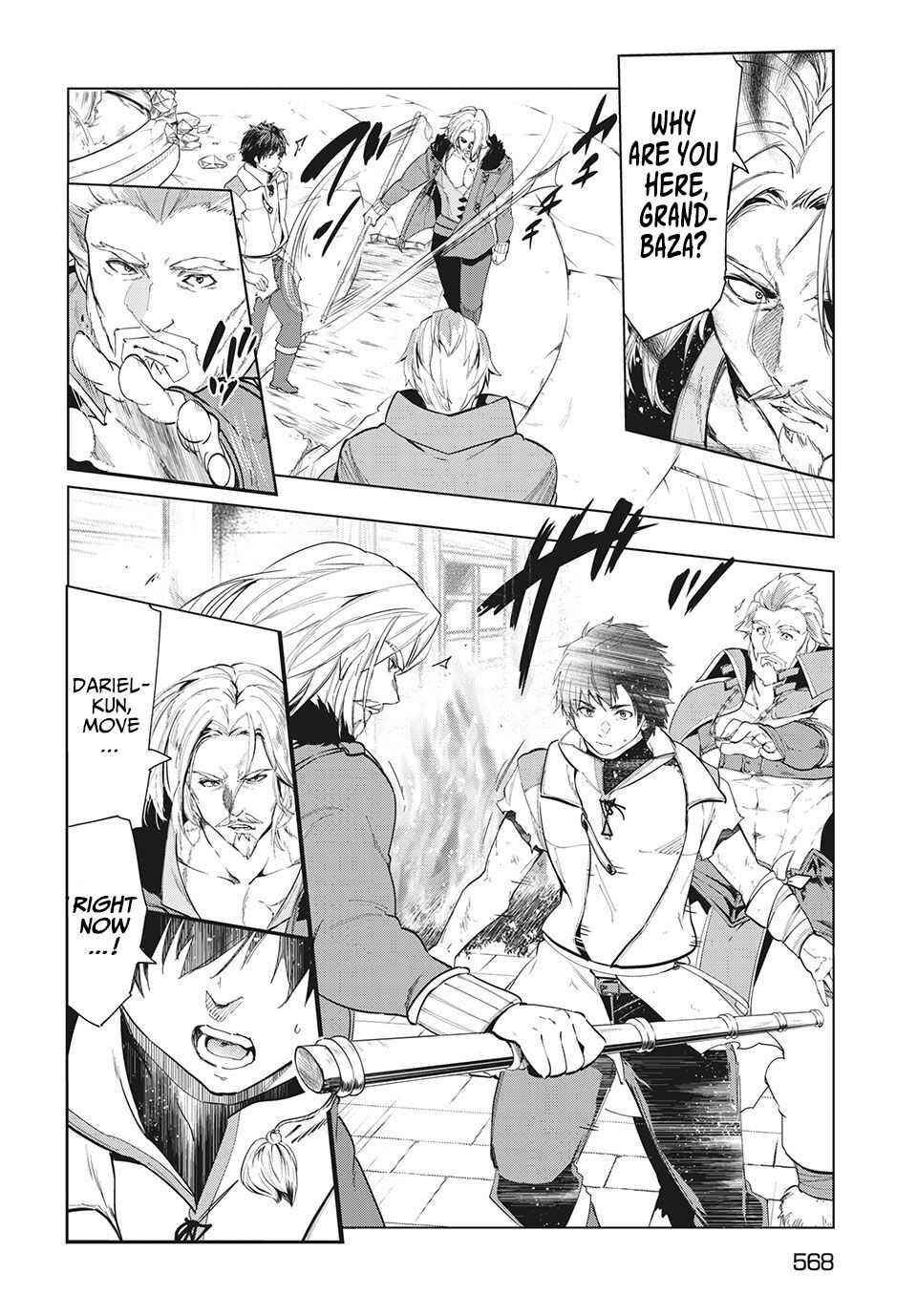 The Slow Second Life of a Dismissed Dark Soldier (age 30) Chapter 23 - Page 7