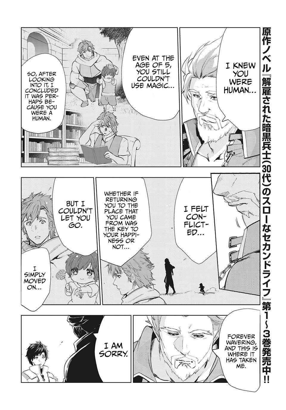 The Slow Second Life of a Dismissed Dark Soldier (age 30) Chapter 23 - Page 9