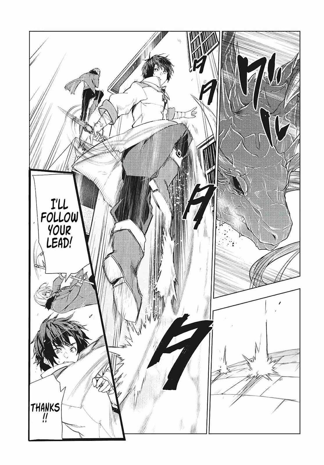 The Slow Second Life of a Dismissed Dark Soldier (age 30) Chapter 25 - Page 13