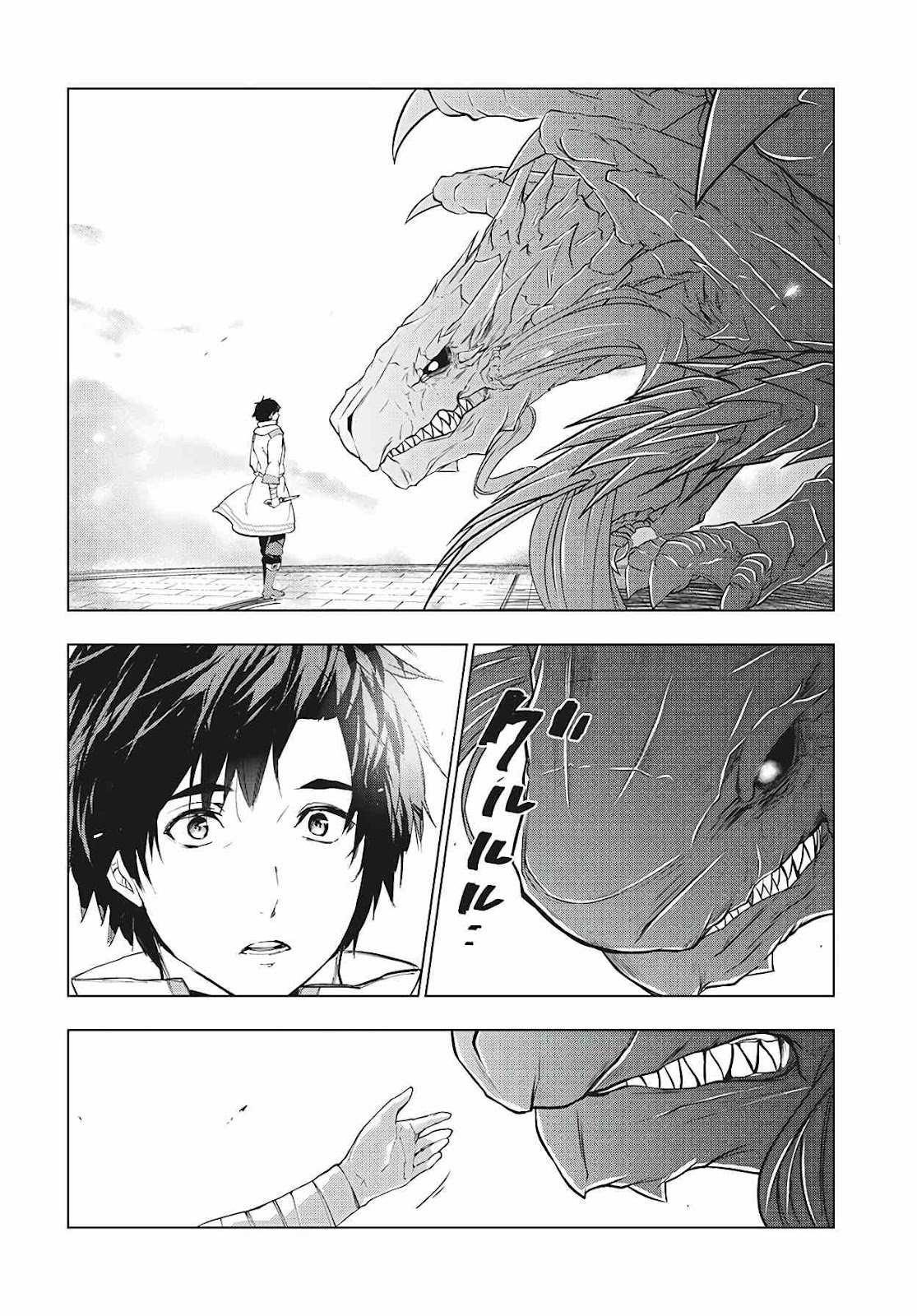 The Slow Second Life of a Dismissed Dark Soldier (age 30) Chapter 25 - Page 18