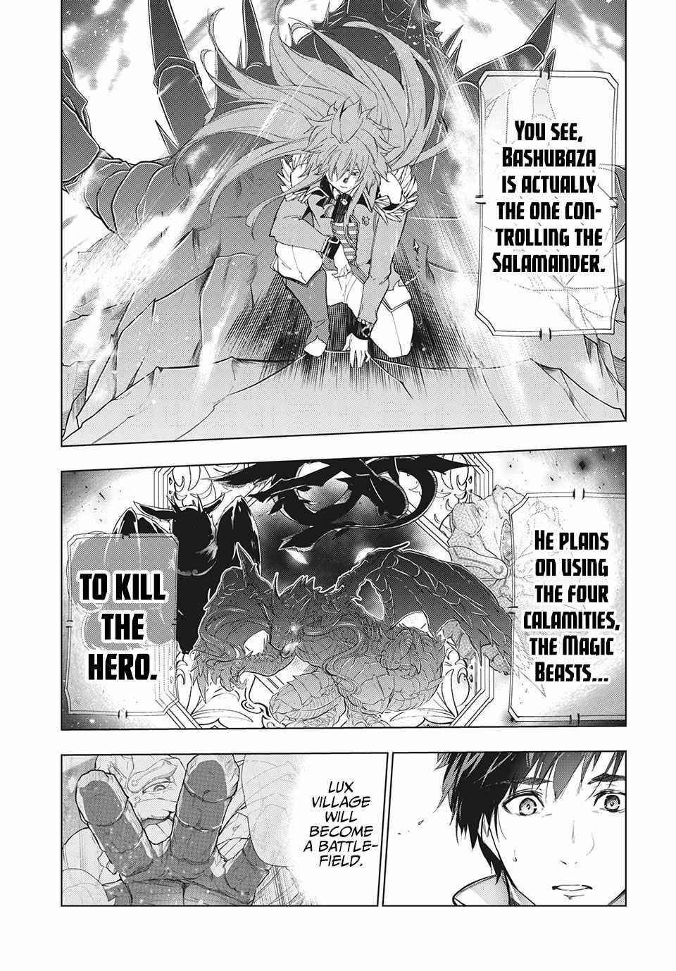 The Slow Second Life of a Dismissed Dark Soldier (age 30) Chapter 26 - Page 19