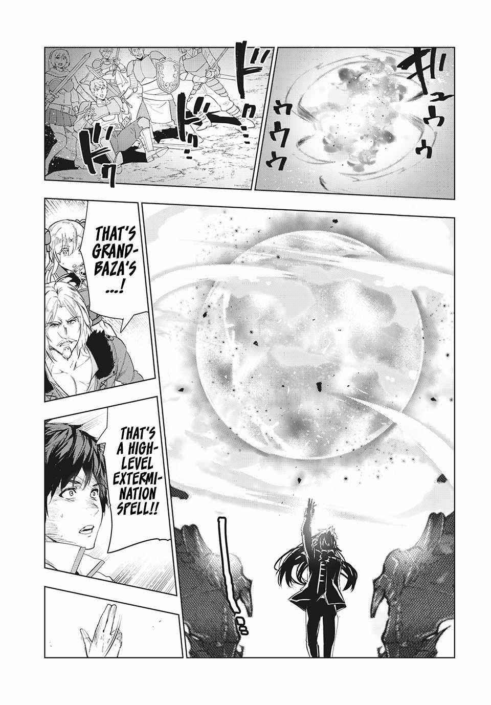 The Slow Second Life of a Dismissed Dark Soldier (age 30) Chapter 26 - Page 29