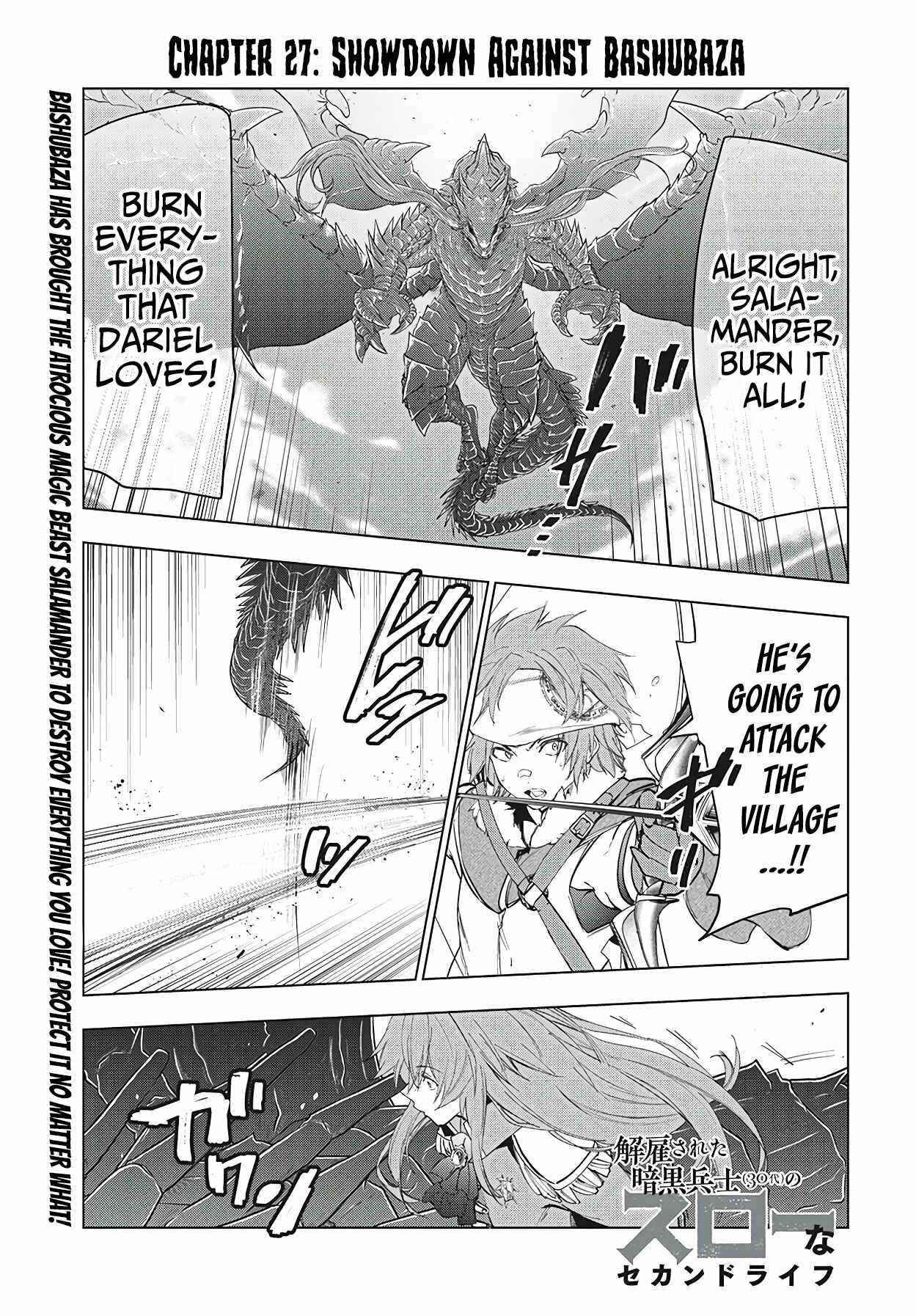 The Slow Second Life of a Dismissed Dark Soldier (age 30) Chapter 27 - Page 1