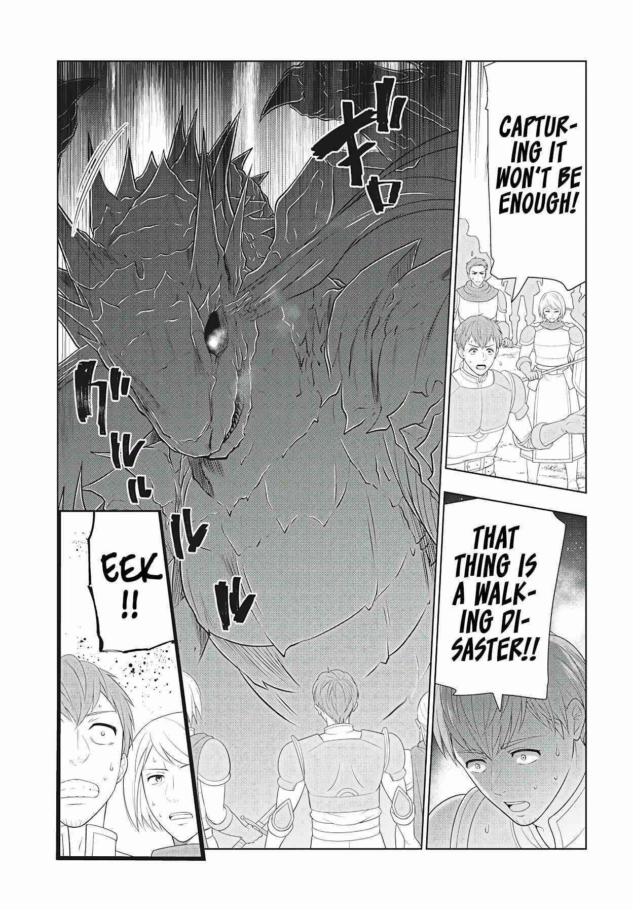 The Slow Second Life of a Dismissed Dark Soldier (age 30) Chapter 27 - Page 15