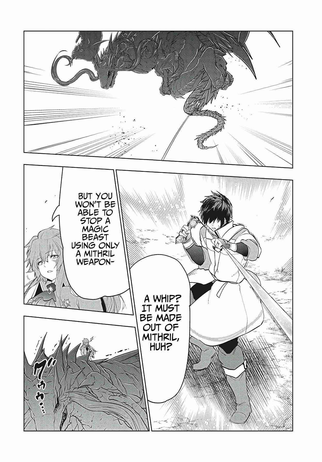 The Slow Second Life of a Dismissed Dark Soldier (age 30) Chapter 27 - Page 2