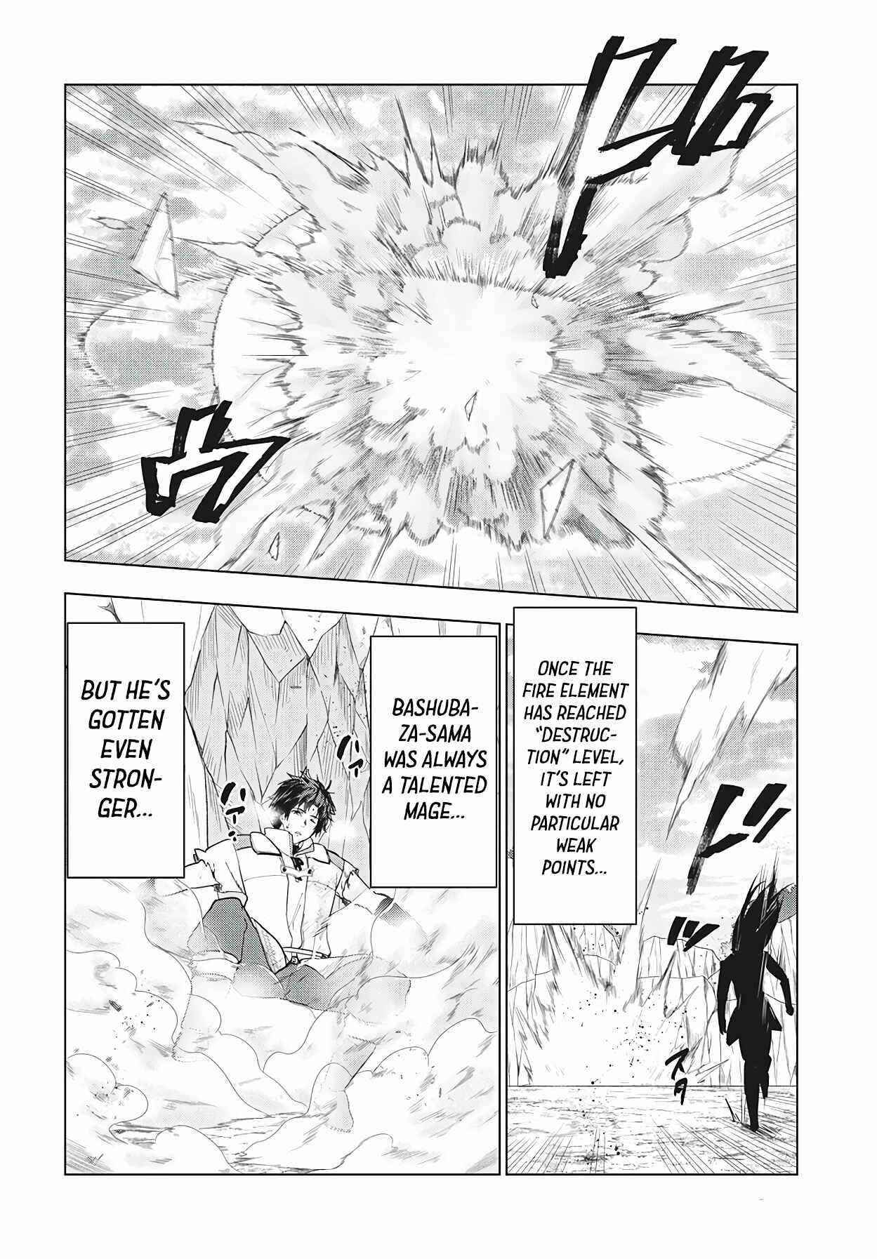 The Slow Second Life of a Dismissed Dark Soldier (age 30) Chapter 27 - Page 23