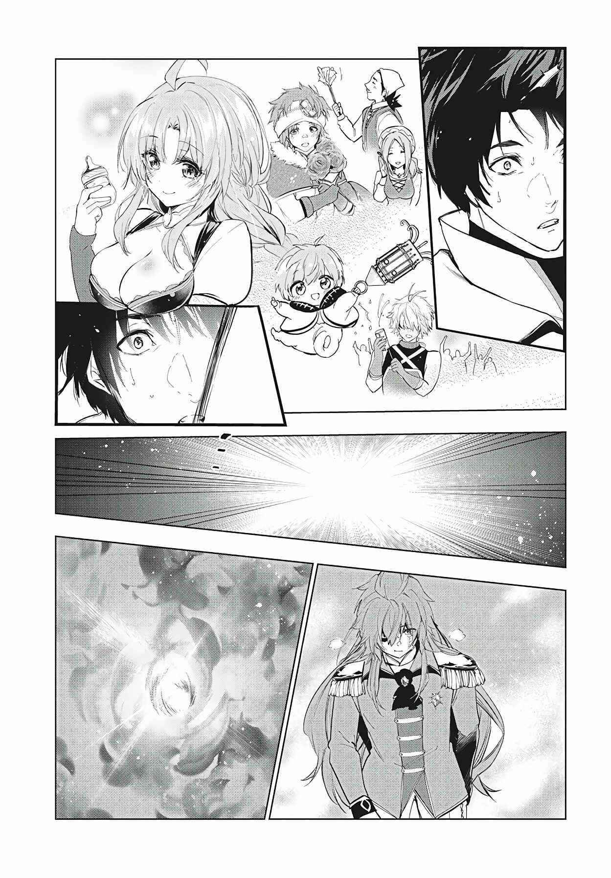 The Slow Second Life of a Dismissed Dark Soldier (age 30) Chapter 27 - Page 28