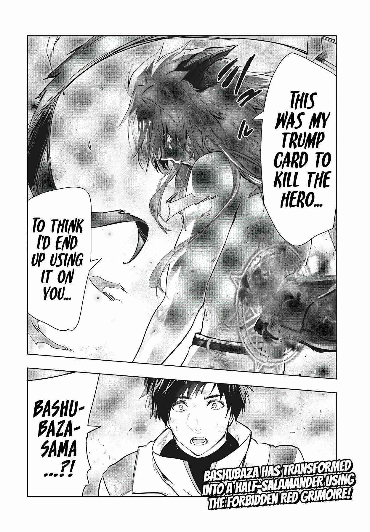 The Slow Second Life of a Dismissed Dark Soldier (age 30) Chapter 27 - Page 33