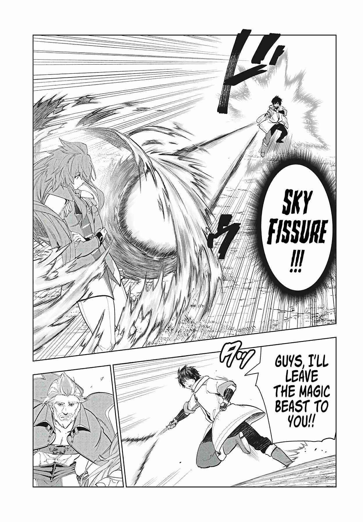 The Slow Second Life of a Dismissed Dark Soldier (age 30) Chapter 27 - Page 5