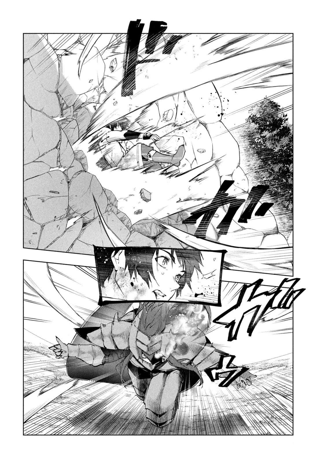 The Slow Second Life of a Dismissed Dark Soldier (age 30) Chapter 28 - Page 29