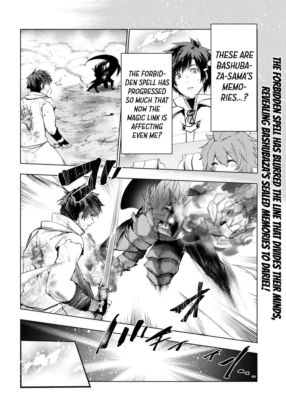 The Slow Second Life of a Dismissed Dark Soldier (age 30) Chapter 28 - Page 33