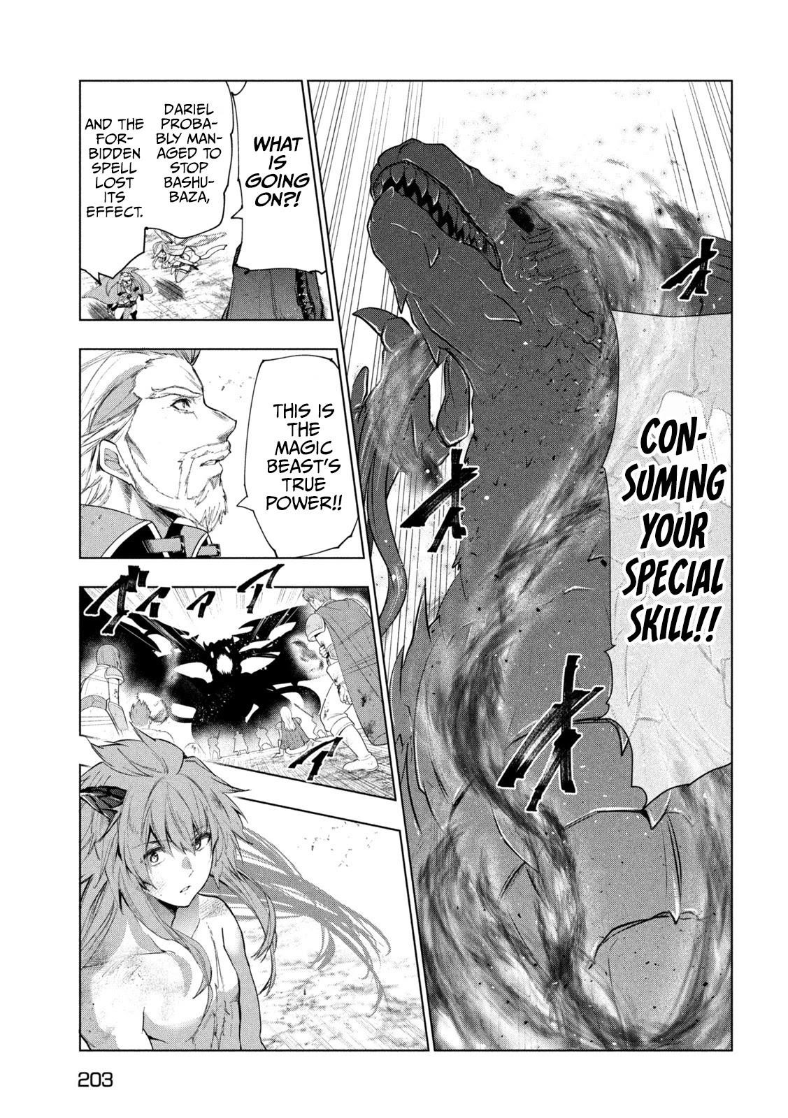 The Slow Second Life of a Dismissed Dark Soldier (age 30) Chapter 29 - Page 23