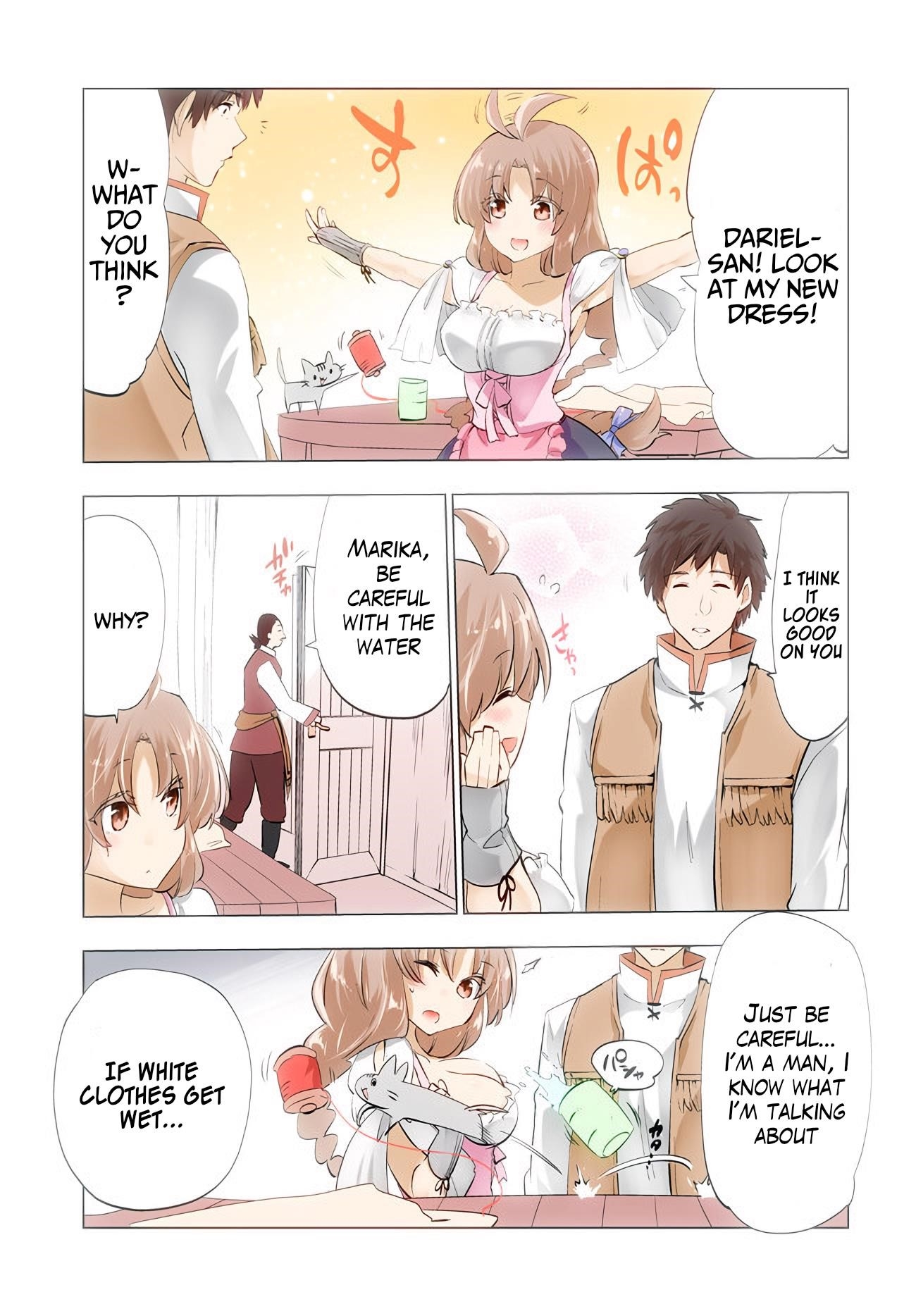 The Slow Second Life of a Dismissed Dark Soldier (age 30) Chapter 3.5 - Page 1