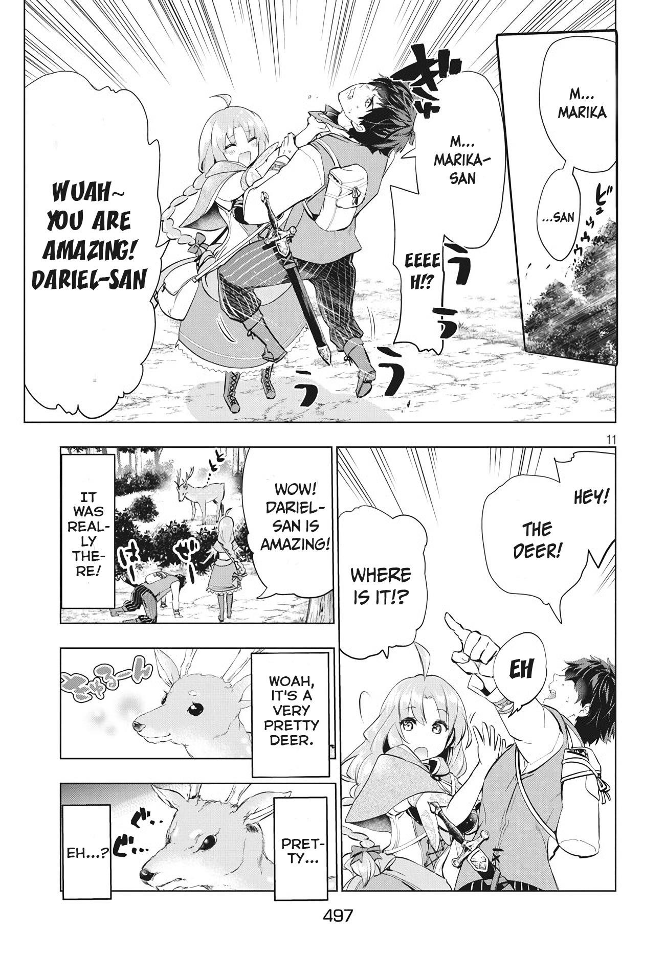 The Slow Second Life of a Dismissed Dark Soldier (age 30) Chapter 3 - Page 11