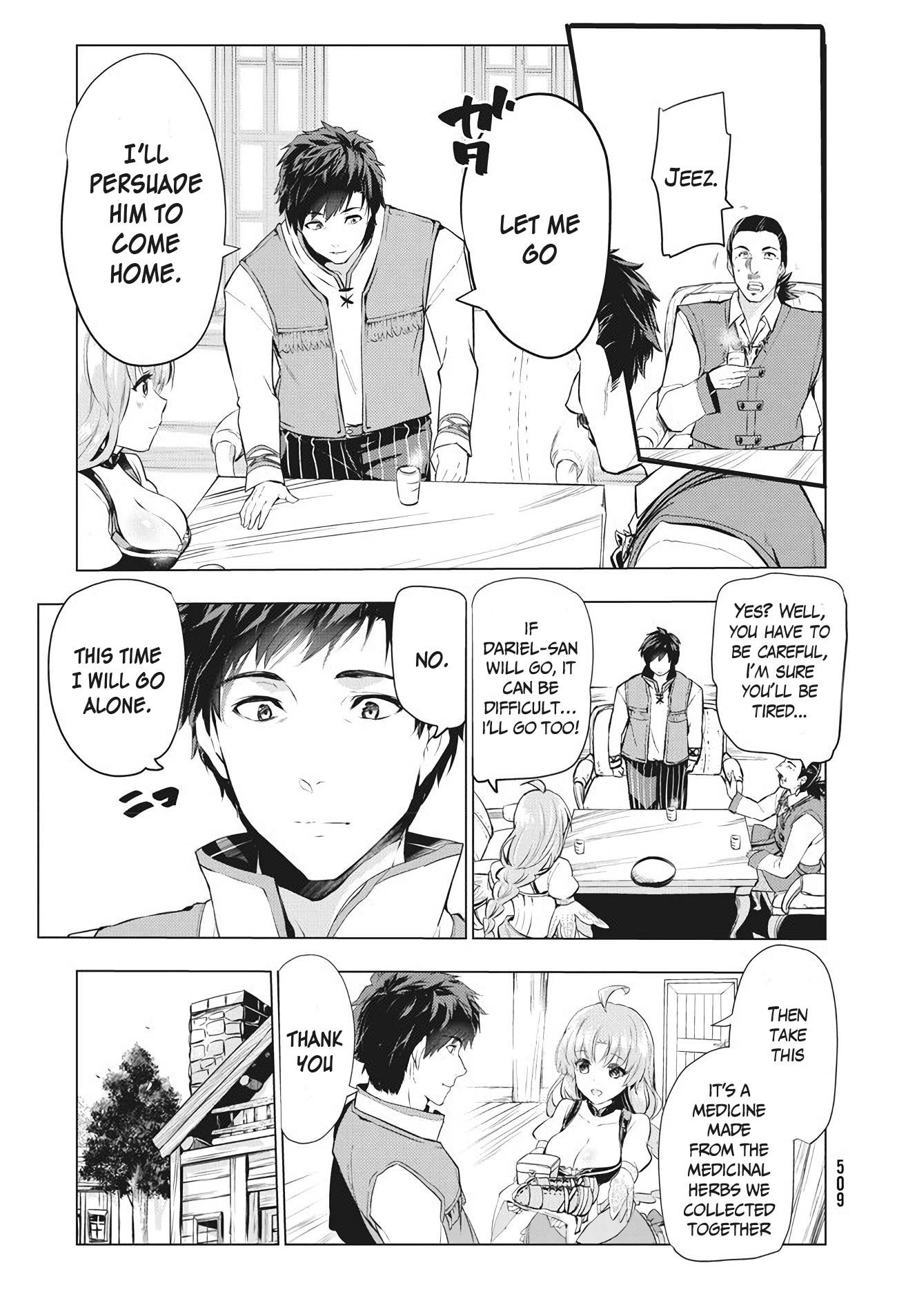 The Slow Second Life of a Dismissed Dark Soldier (age 30) Chapter 3 - Page 23