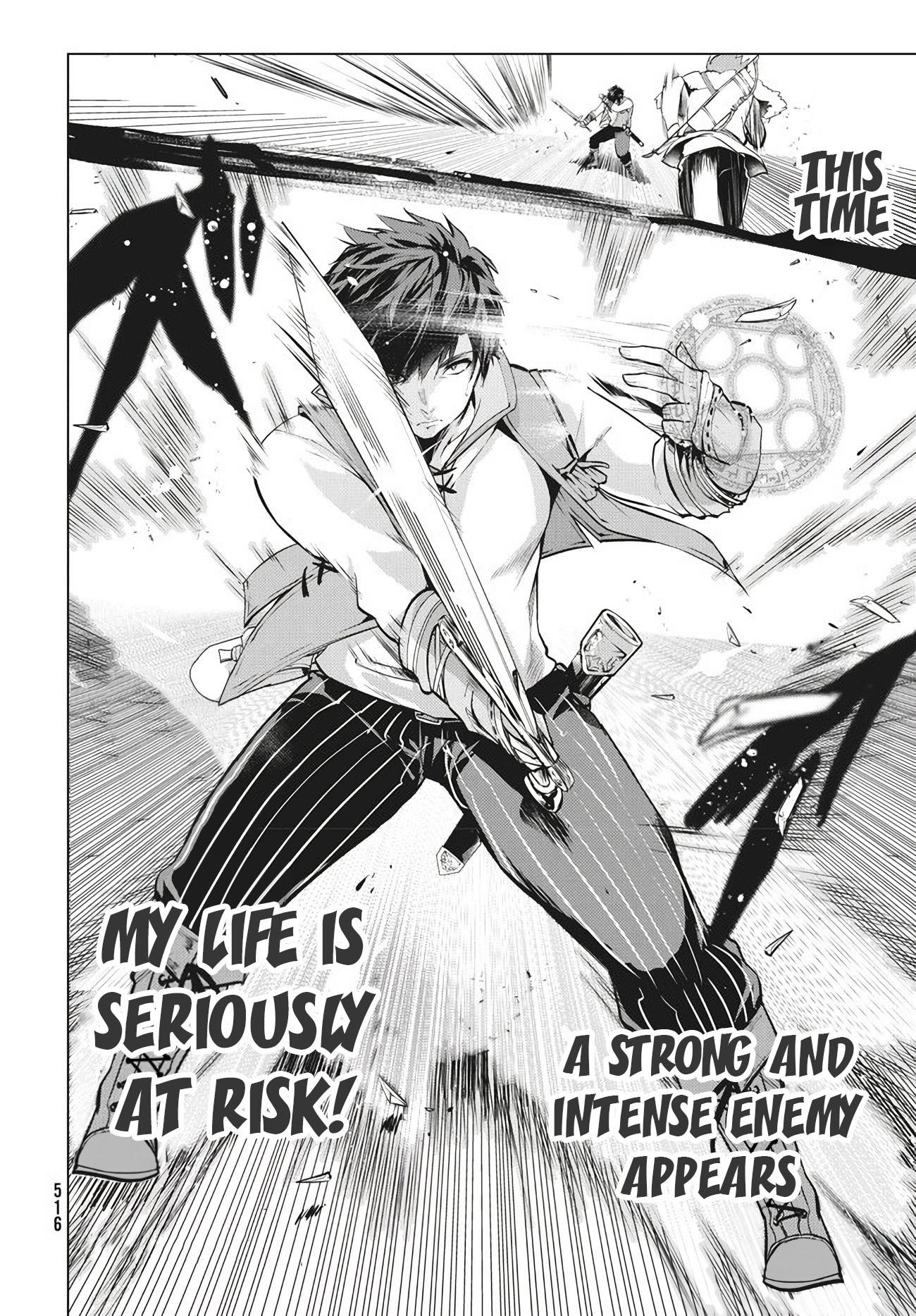 The Slow Second Life of a Dismissed Dark Soldier (age 30) Chapter 3 - Page 30