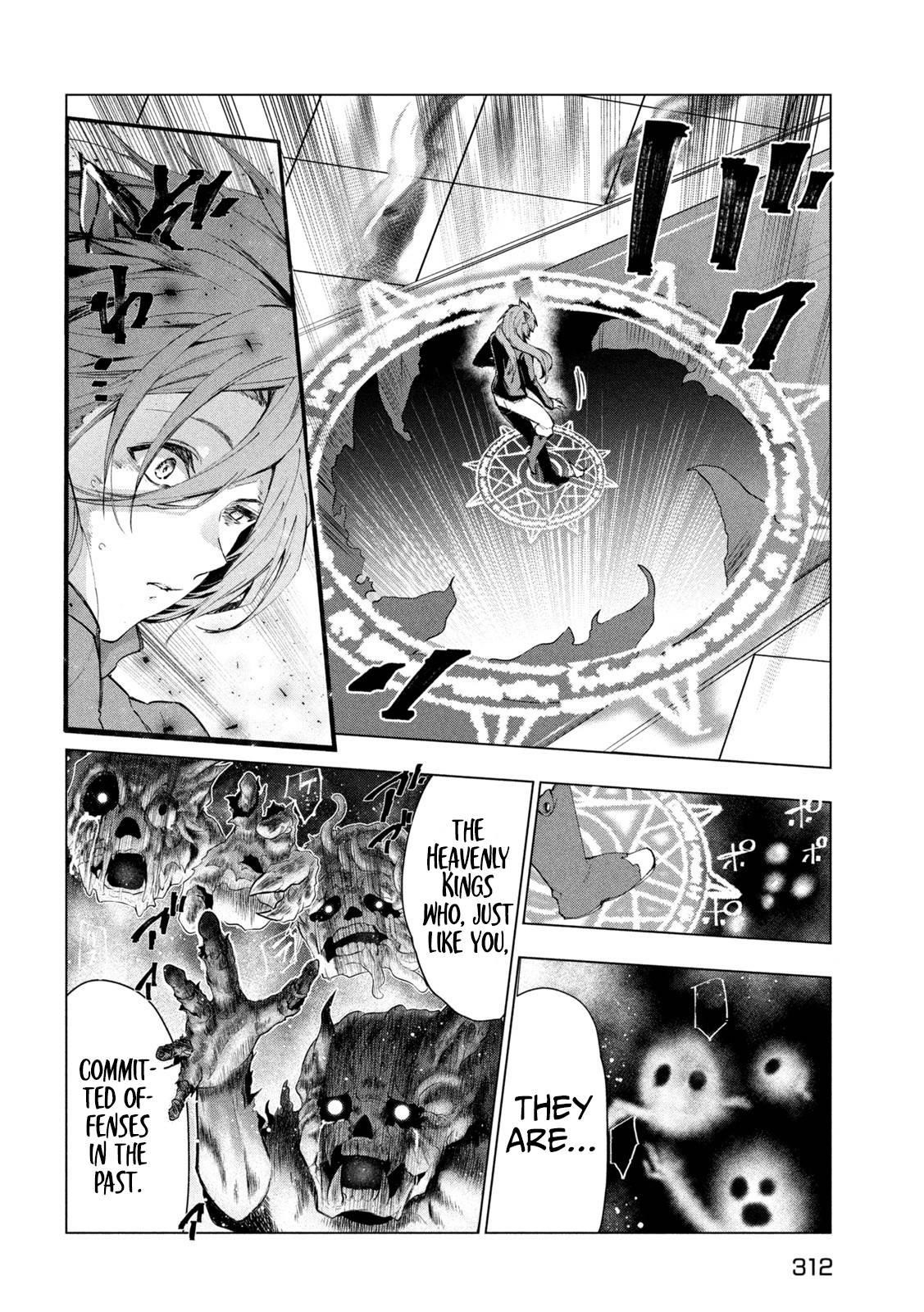 The Slow Second Life of a Dismissed Dark Soldier (age 30) Chapter 30 - Page 12