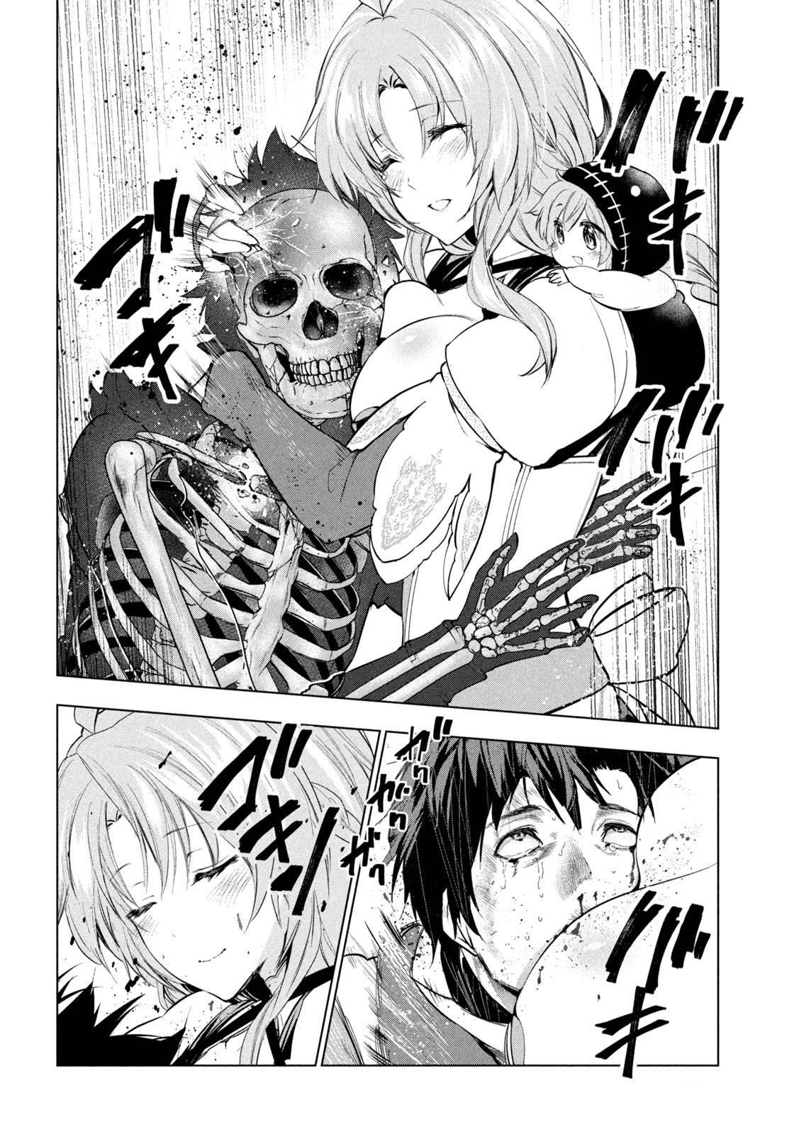 The Slow Second Life of a Dismissed Dark Soldier (age 30) Chapter 30 - Page 8