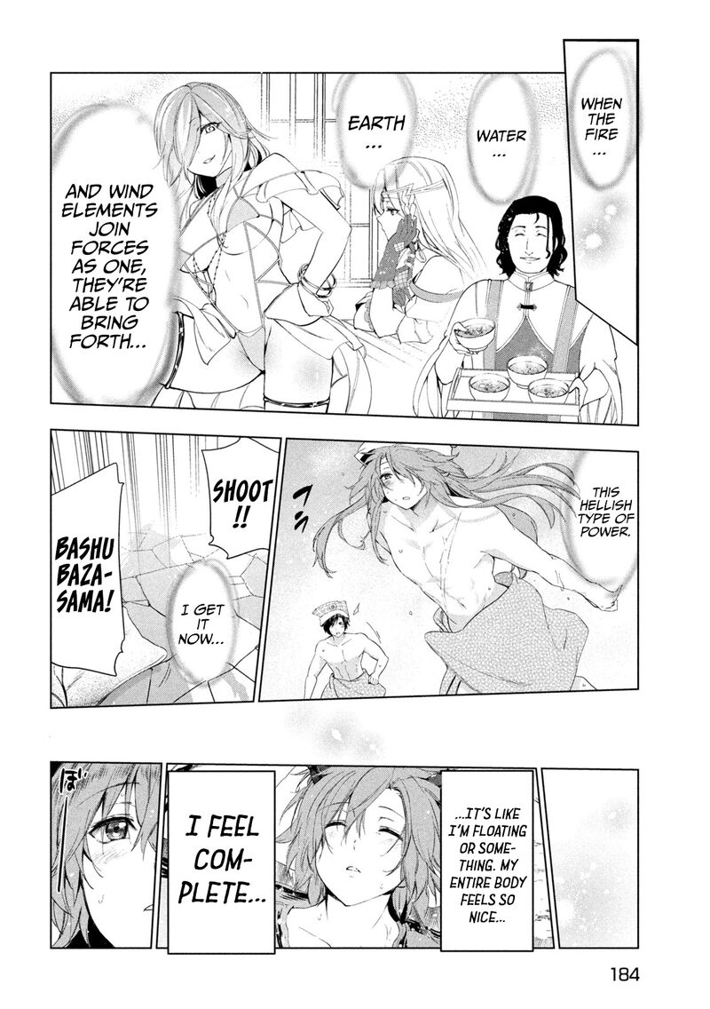 The Slow Second Life of a Dismissed Dark Soldier (age 30) Chapter 31 - Page 18