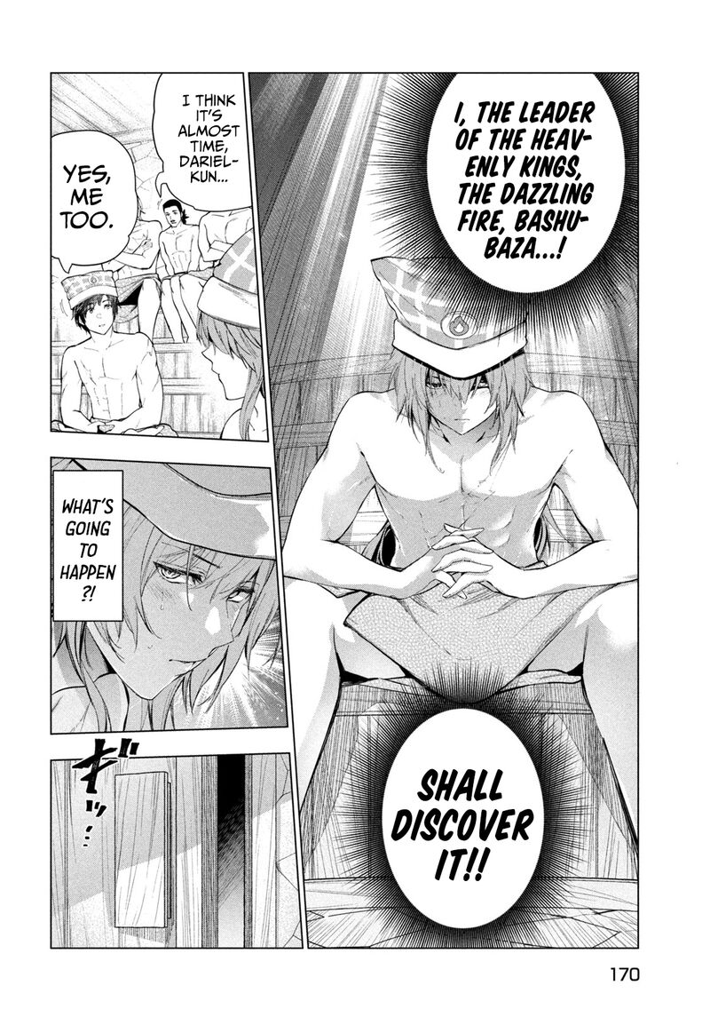 The Slow Second Life of a Dismissed Dark Soldier (age 30) Chapter 31 - Page 4