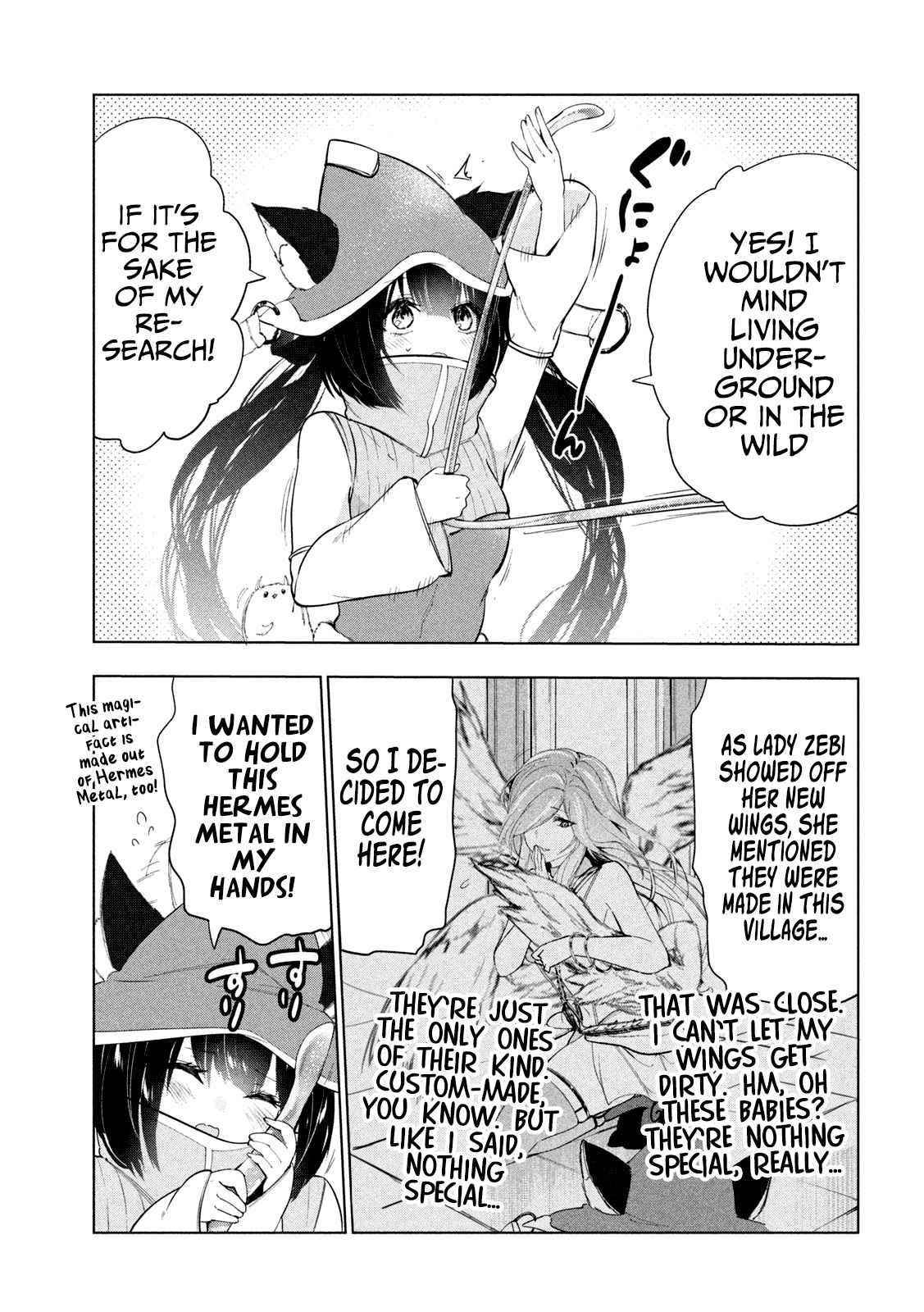 The Slow Second Life of a Dismissed Dark Soldier (age 30) Chapter 32 - Page 13