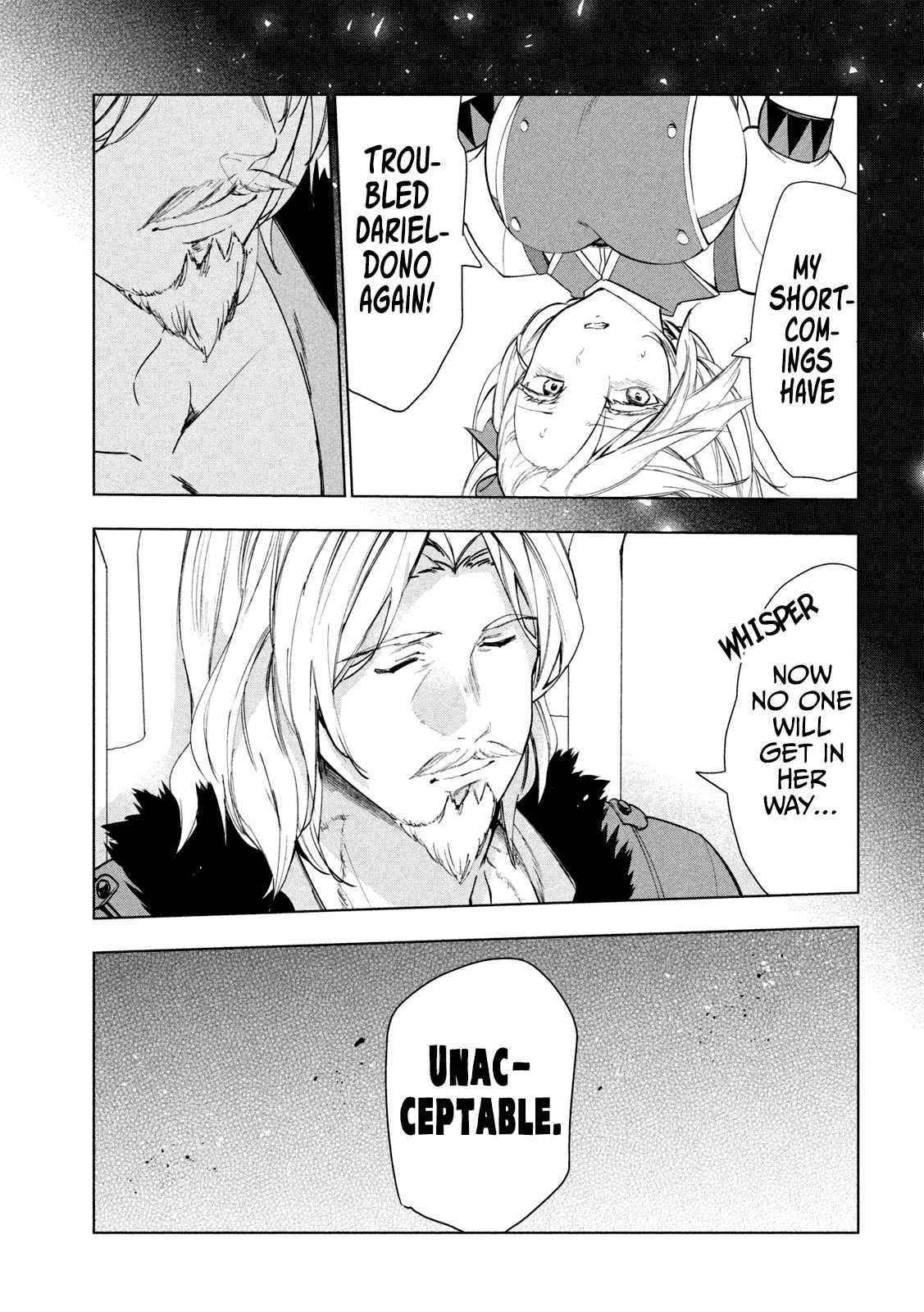 The Slow Second Life of a Dismissed Dark Soldier (age 30) Chapter 32 - Page 31