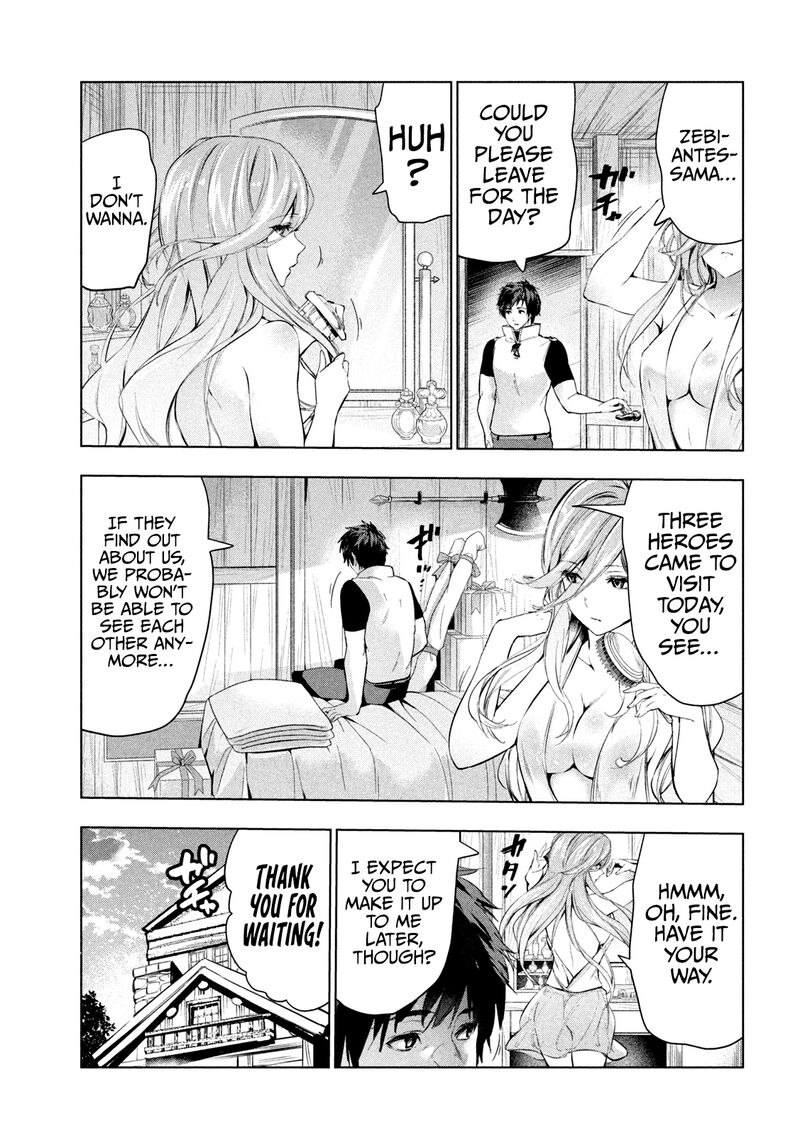 The Slow Second Life of a Dismissed Dark Soldier (age 30) Chapter 33 - Page 33