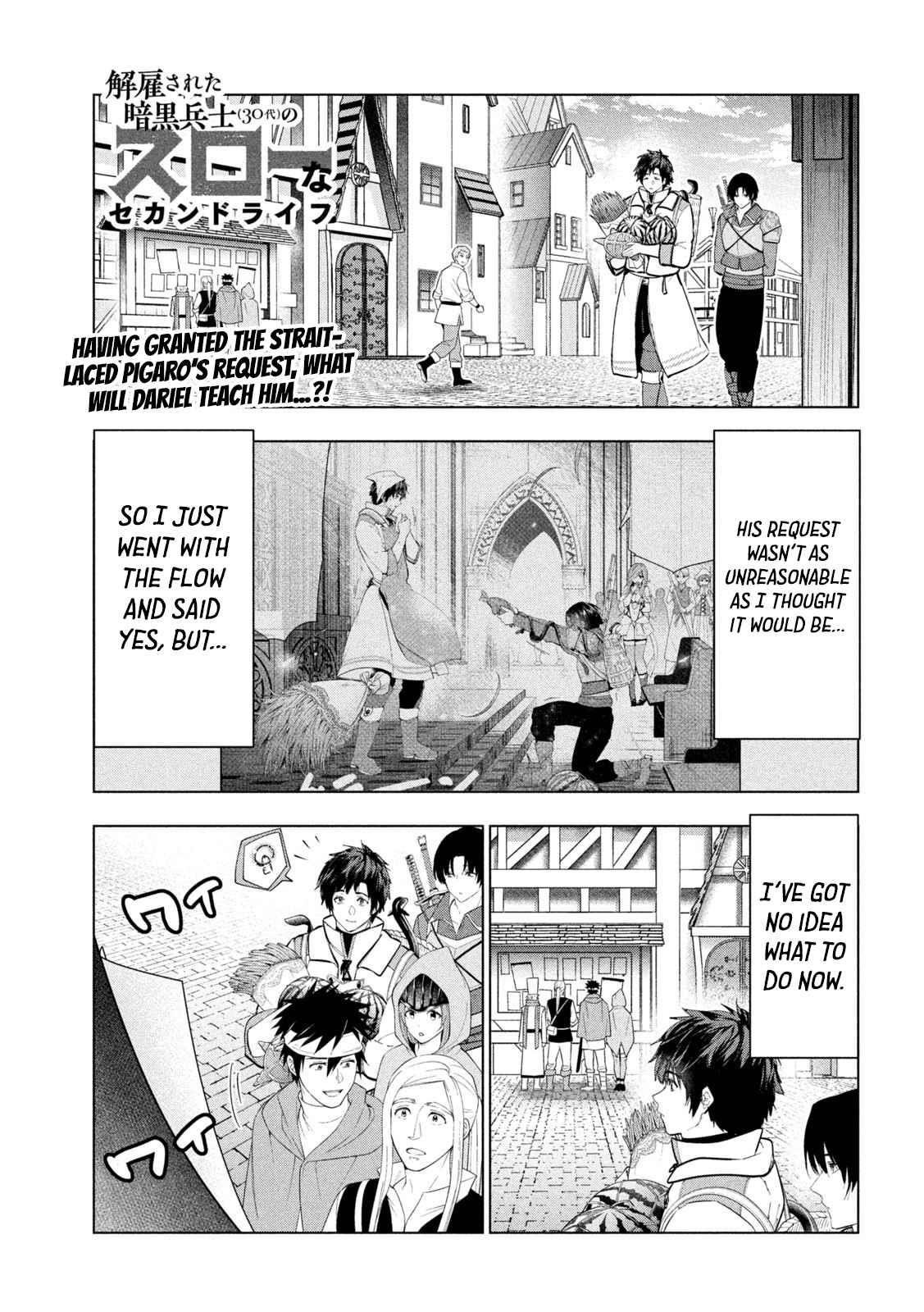 The Slow Second Life of a Dismissed Dark Soldier (age 30) Chapter 36 - Page 1