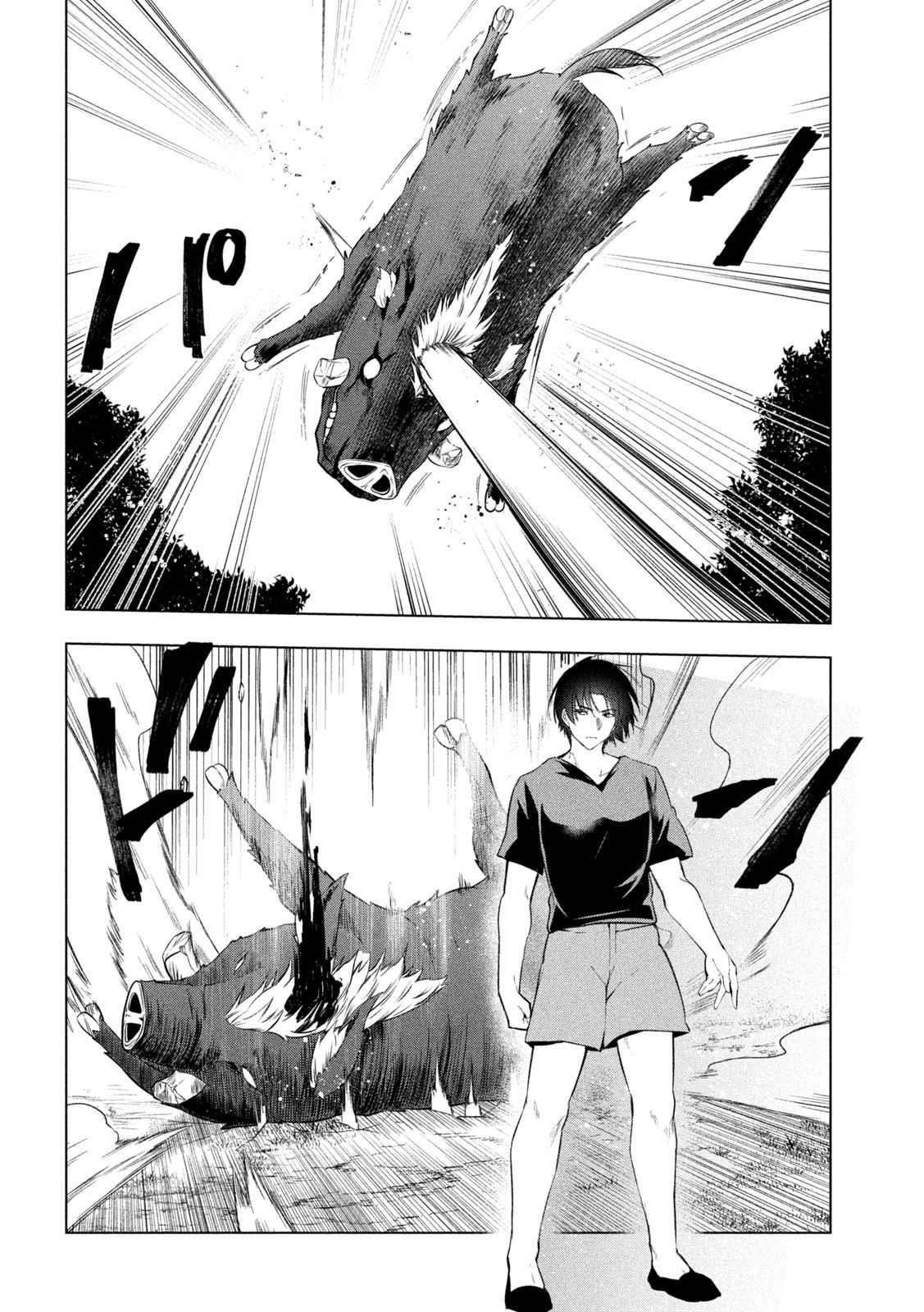 The Slow Second Life of a Dismissed Dark Soldier (age 30) Chapter 36 - Page 20