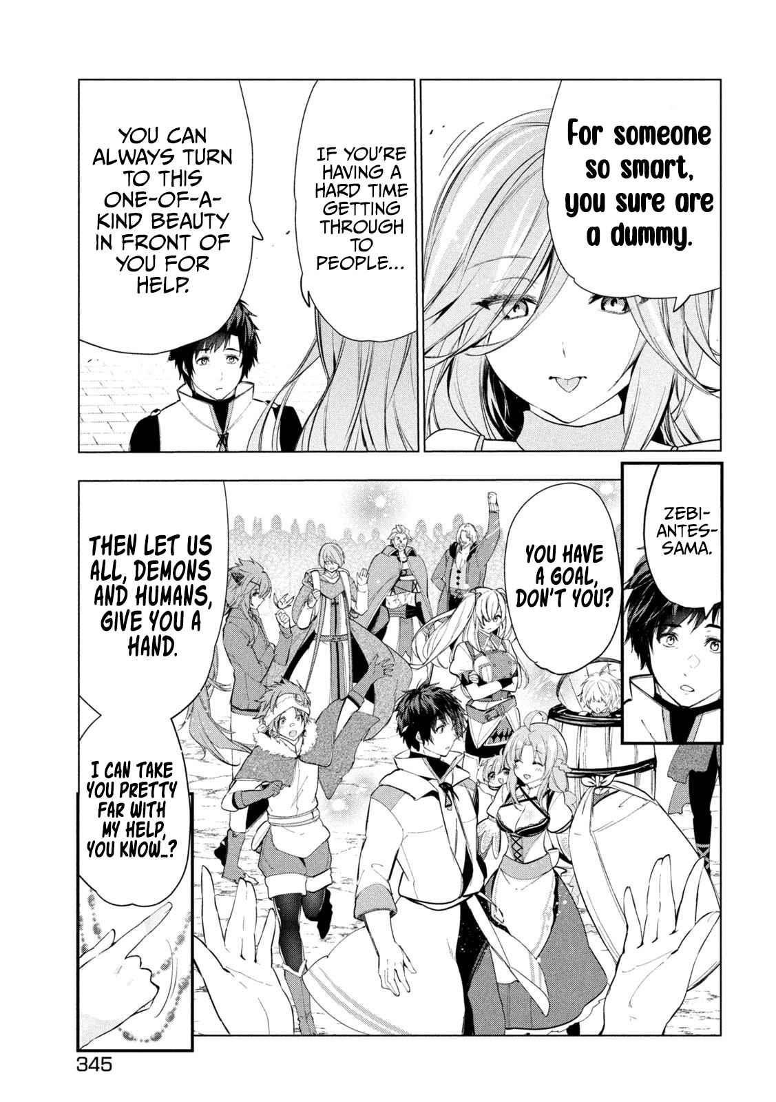 The Slow Second Life of a Dismissed Dark Soldier (age 30) Chapter 36 - Page 35