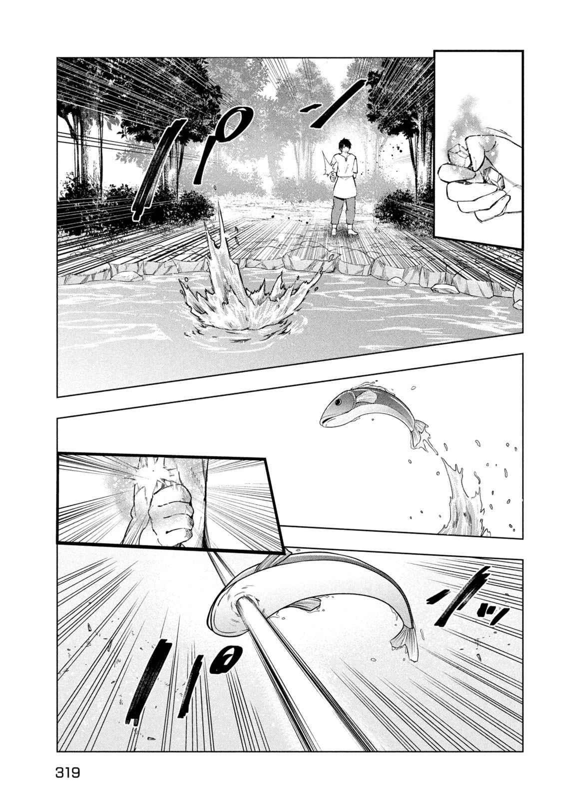 The Slow Second Life of a Dismissed Dark Soldier (age 30) Chapter 36 - Page 9