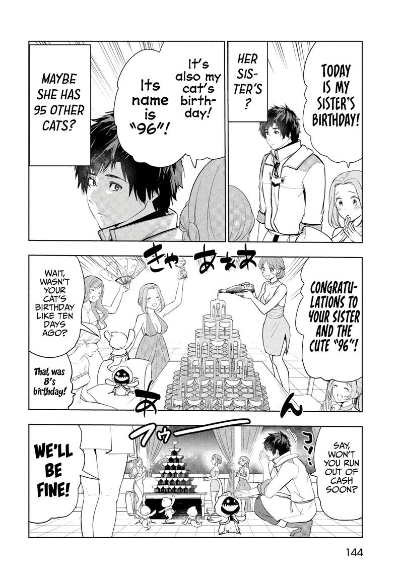 The Slow Second Life of a Dismissed Dark Soldier (age 30) Chapter 37 - Page 10