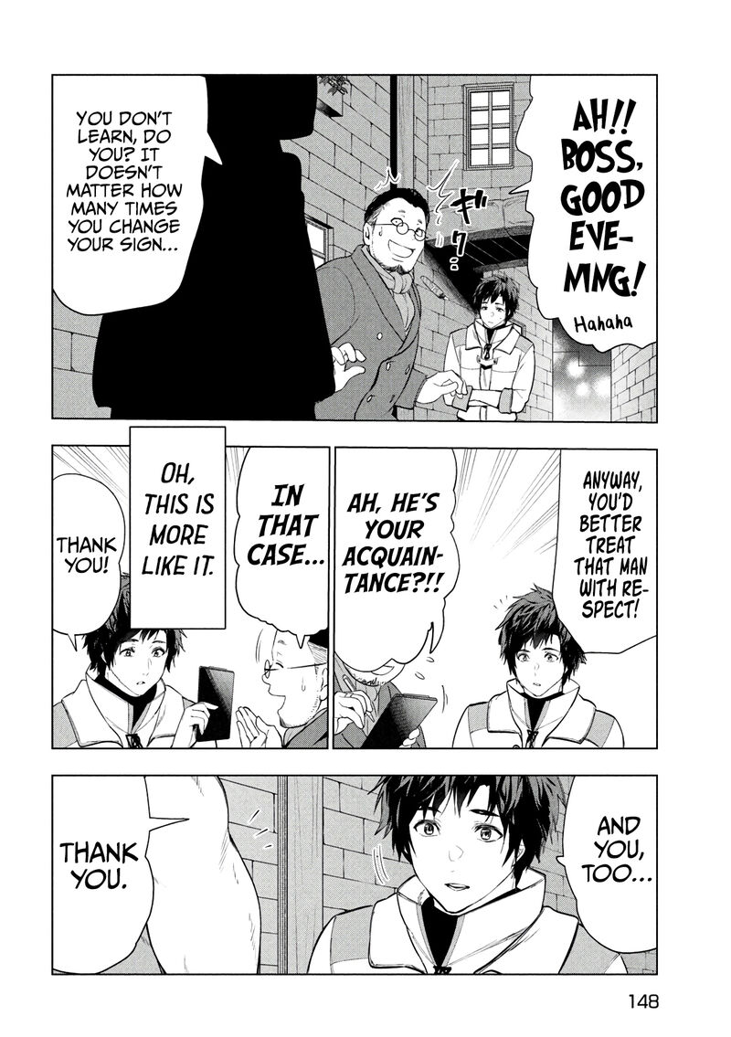 The Slow Second Life of a Dismissed Dark Soldier (age 30) Chapter 37 - Page 14