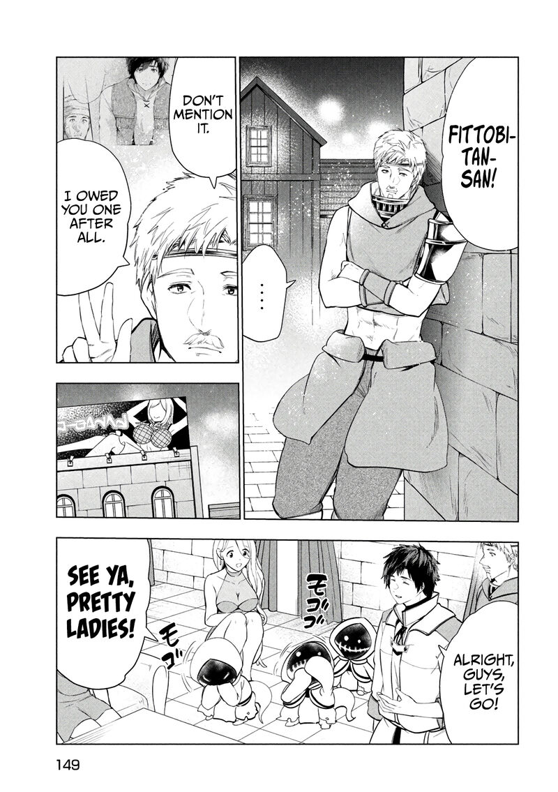 The Slow Second Life of a Dismissed Dark Soldier (age 30) Chapter 37 - Page 15