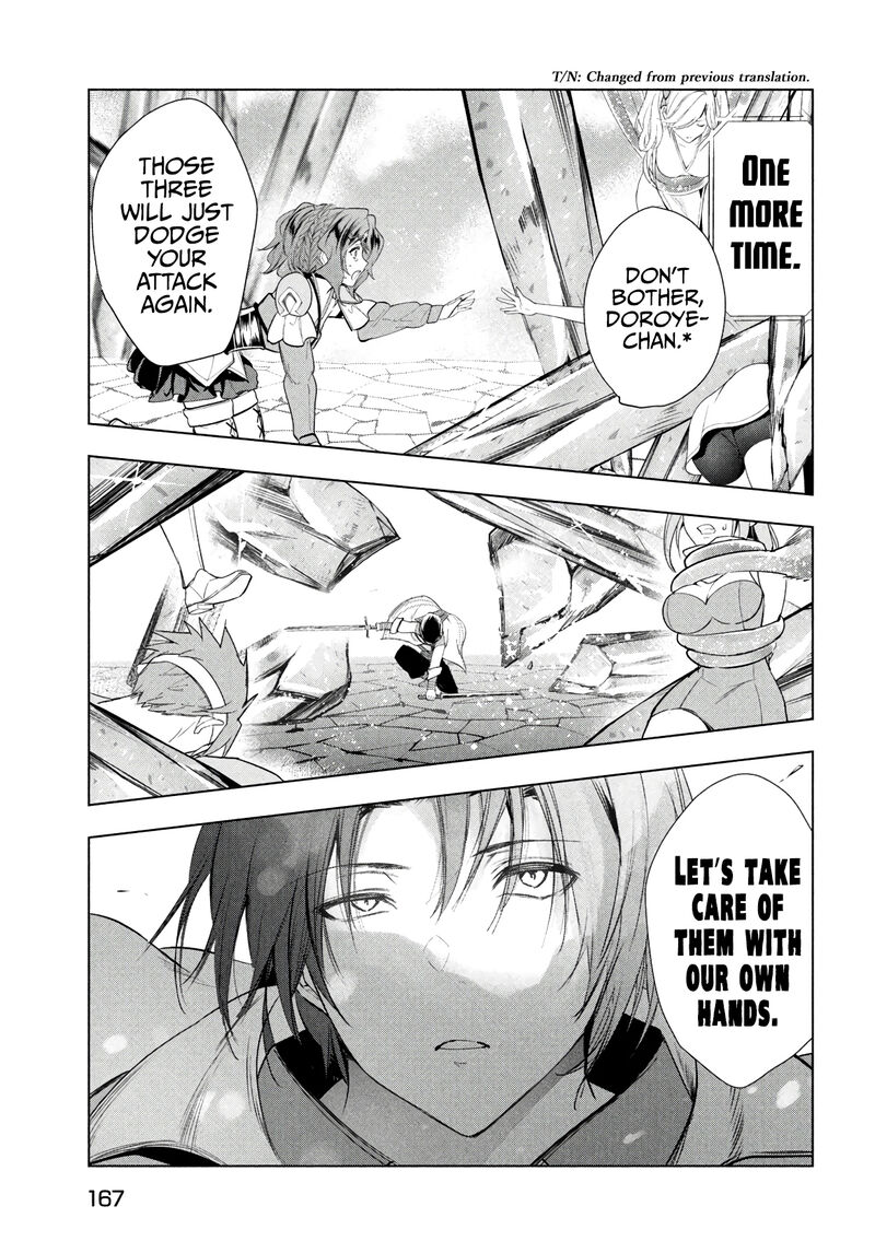 The Slow Second Life of a Dismissed Dark Soldier (age 30) Chapter 37 - Page 32