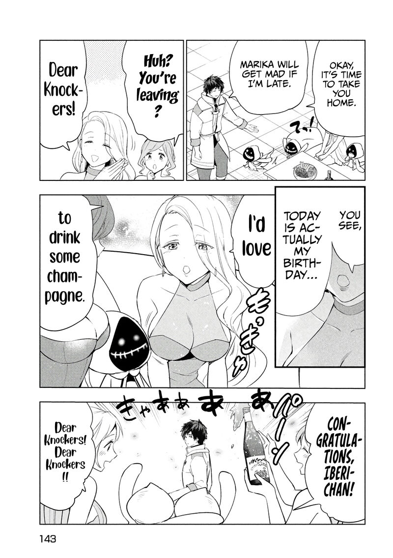 The Slow Second Life of a Dismissed Dark Soldier (age 30) Chapter 37 - Page 9