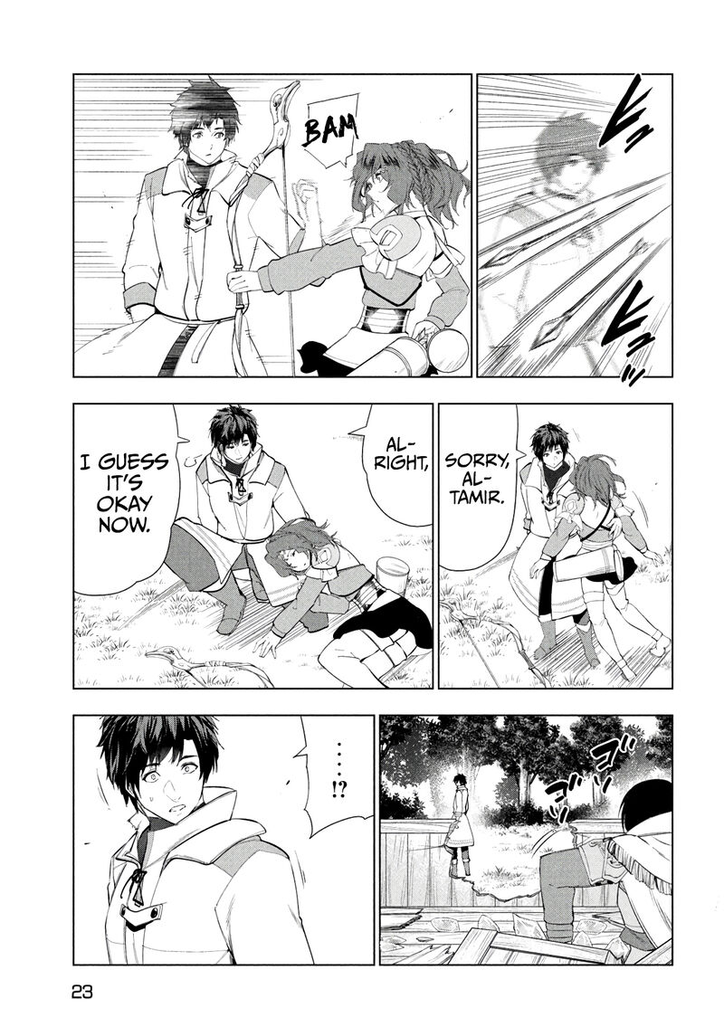 The Slow Second Life of a Dismissed Dark Soldier (age 30) Chapter 39 - Page 13