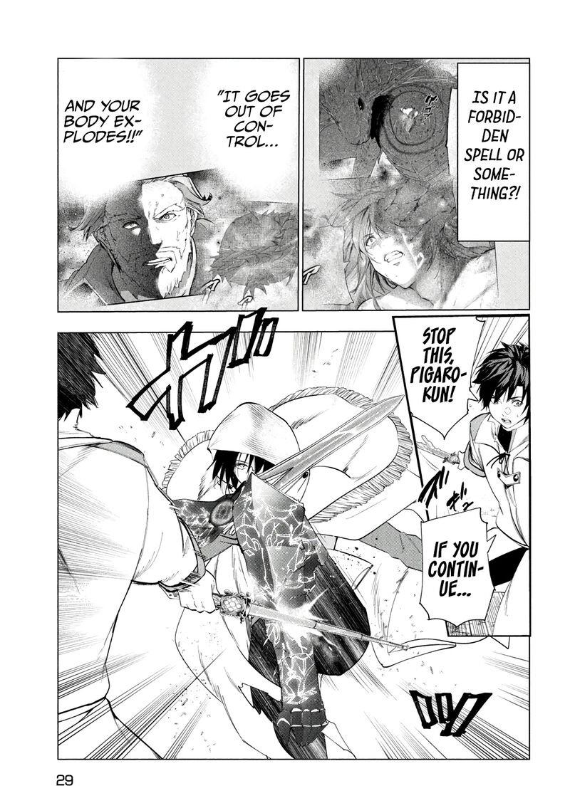 The Slow Second Life of a Dismissed Dark Soldier (age 30) Chapter 39 - Page 19