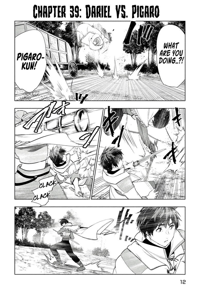 The Slow Second Life of a Dismissed Dark Soldier (age 30) Chapter 39 - Page 2