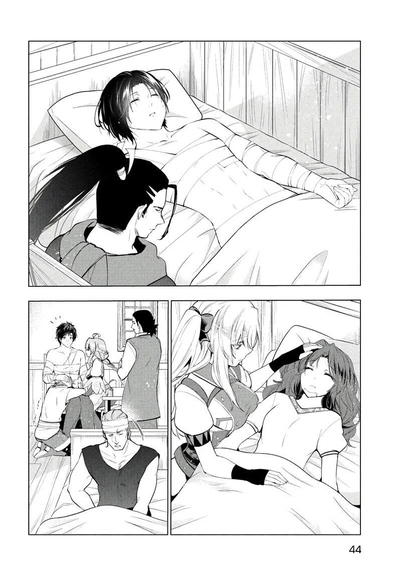 The Slow Second Life of a Dismissed Dark Soldier (age 30) Chapter 39 - Page 33