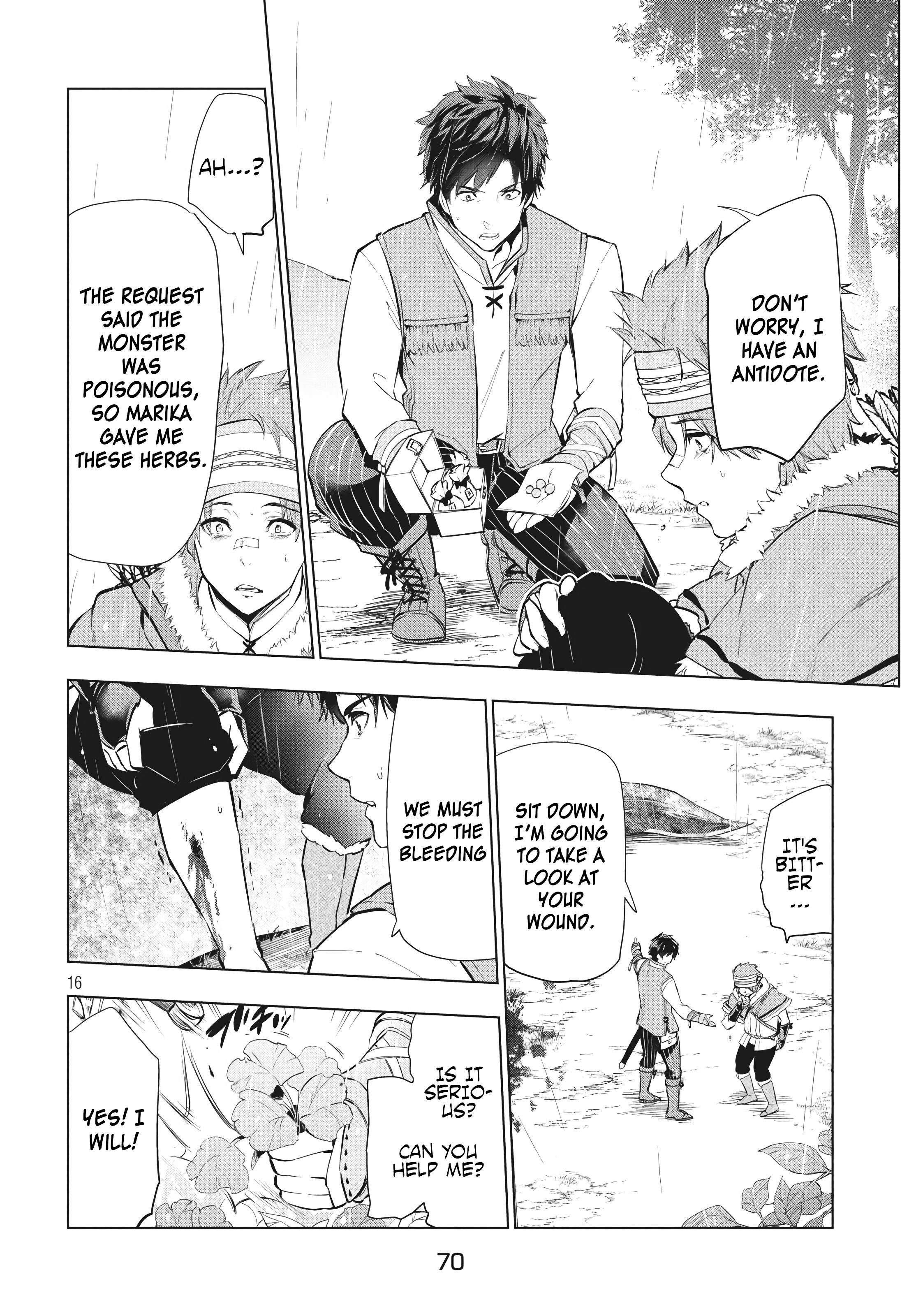 The Slow Second Life of a Dismissed Dark Soldier (age 30) Chapter 4.2 - Page 1