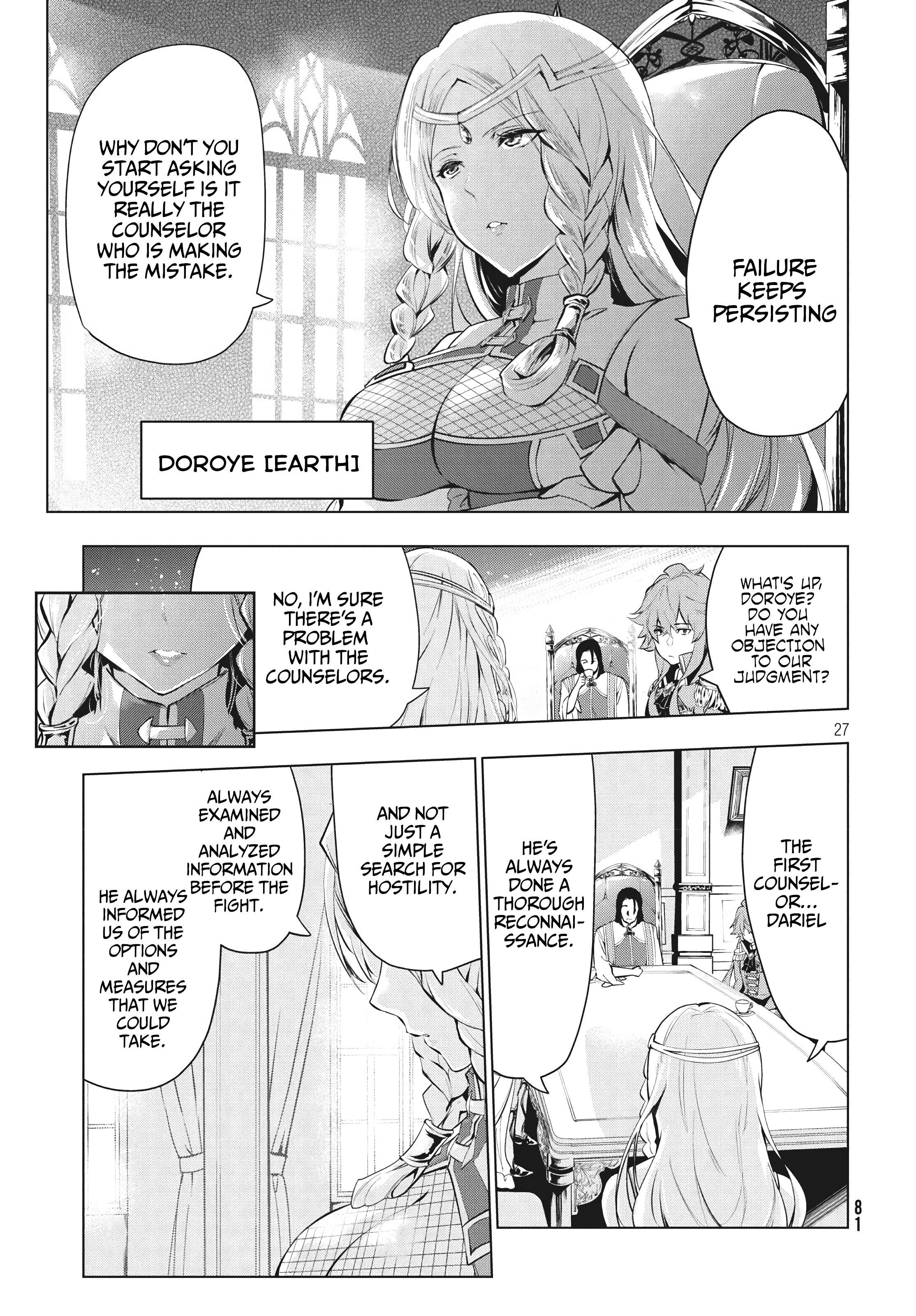 The Slow Second Life of a Dismissed Dark Soldier (age 30) Chapter 4.2 - Page 12