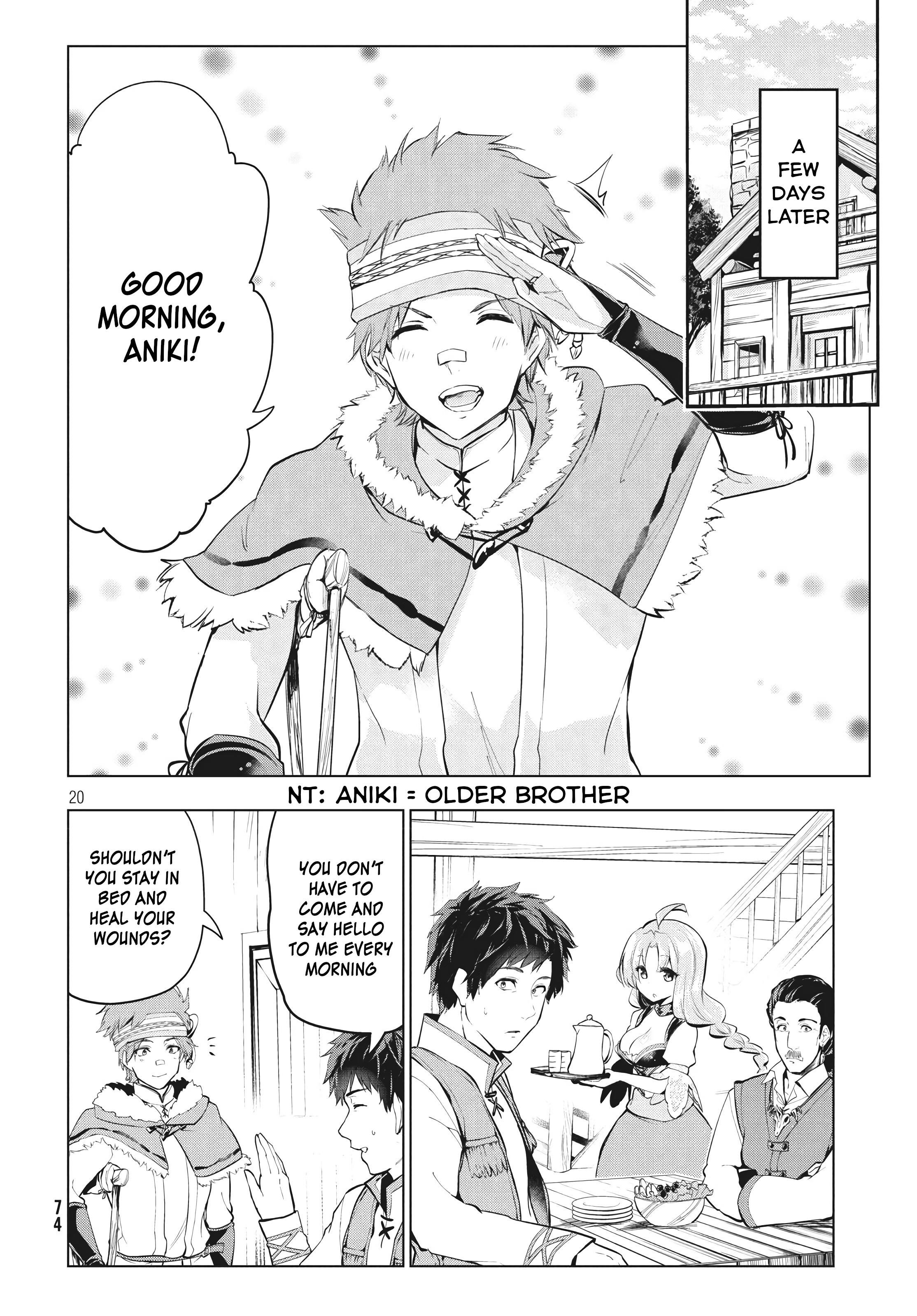 The Slow Second Life of a Dismissed Dark Soldier (age 30) Chapter 4.2 - Page 5