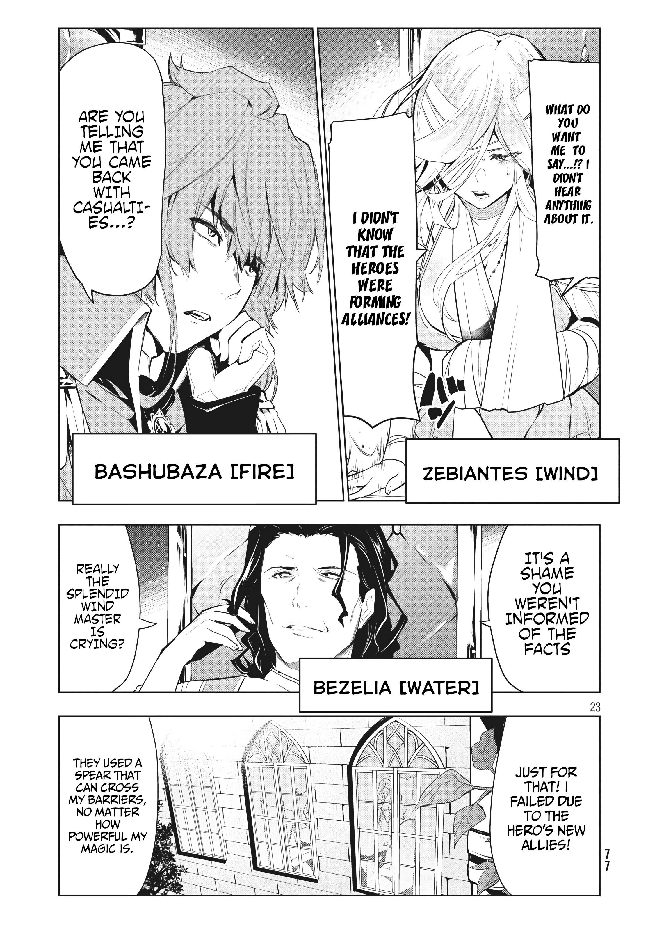 The Slow Second Life of a Dismissed Dark Soldier (age 30) Chapter 4.2 - Page 8