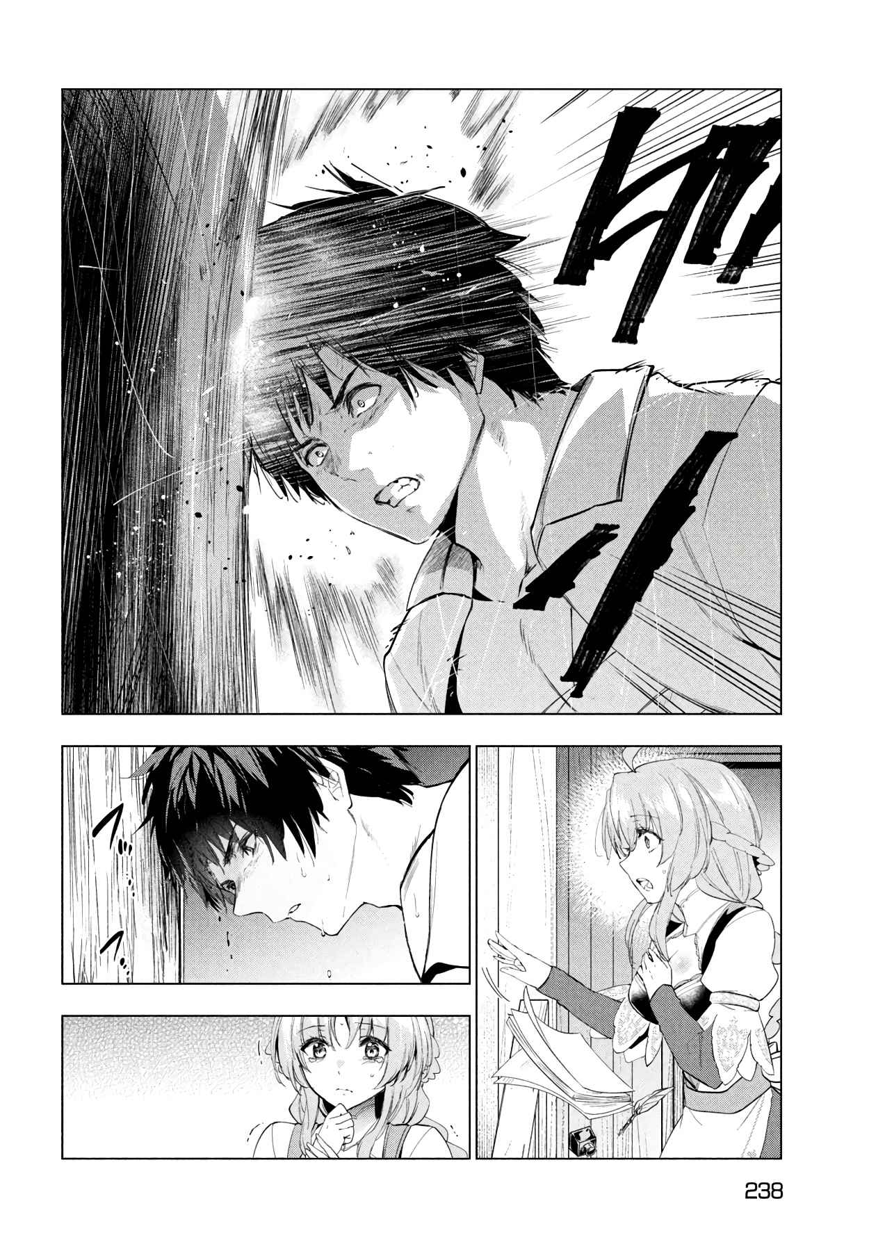 The Slow Second Life of a Dismissed Dark Soldier (age 30) Chapter 40 - Page 24